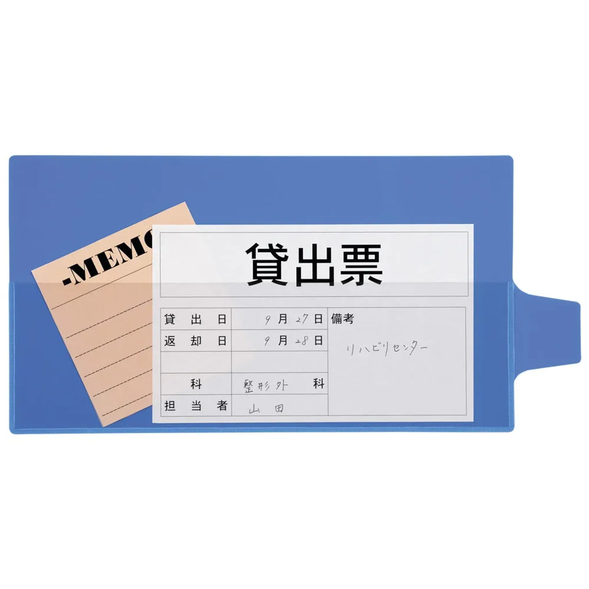 アリバイガイド (10枚入り)(ホワイト) HK771-8 画像03