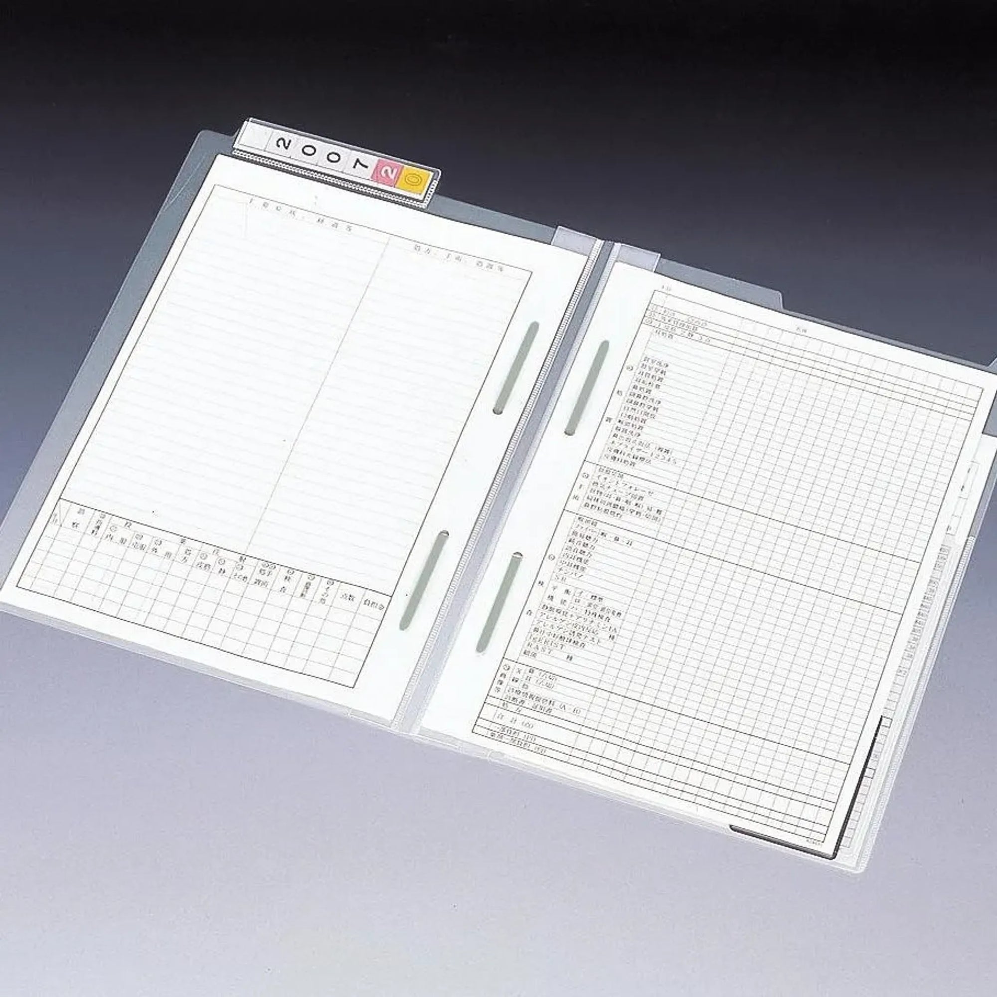 カルテフォルダー　ダブルファスナー付 Ａ４（200枚入り） HK7720U-ﾐ 画像01