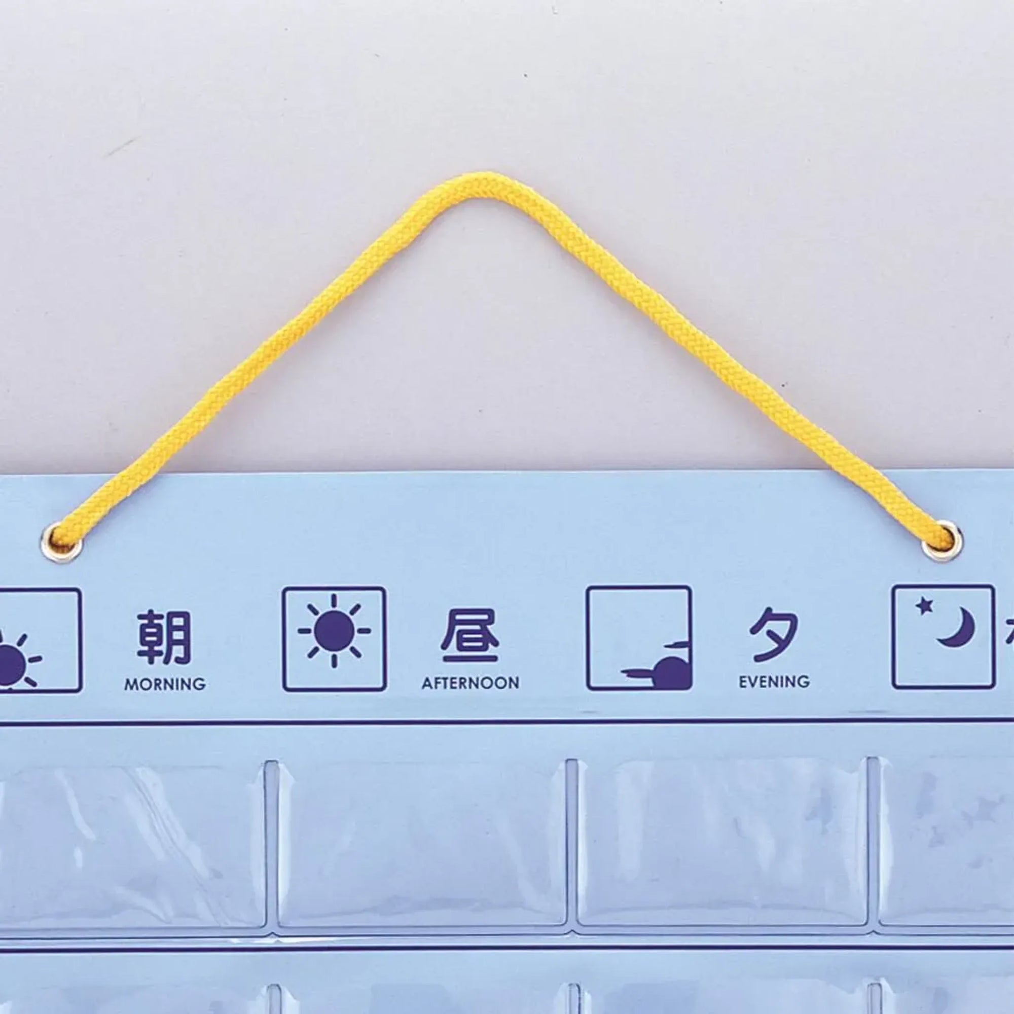 おくすりポケット１週間 エコノミータイプ HM592 画像04