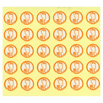 軟膏ケースラベル  (150片入り)(あし) HS701-9 画像01