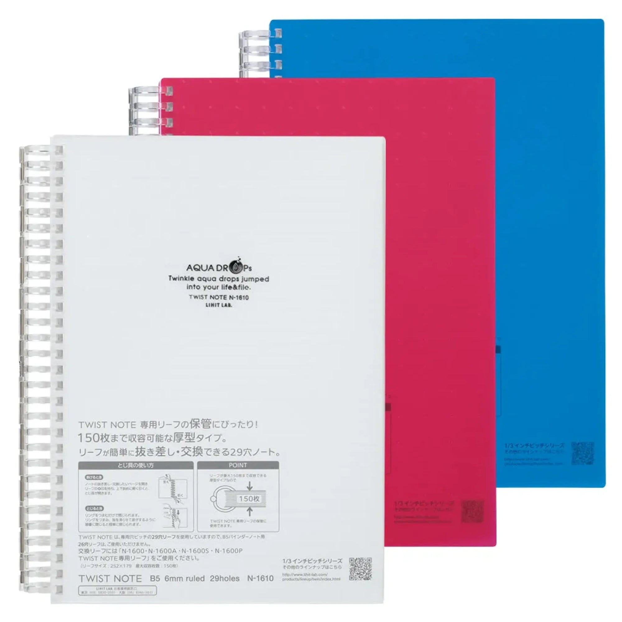 AQUA DROPs ツイストノート＜超厚型＞　セミＢ５　リーフ１００枚(赤) N1610-3 画像02