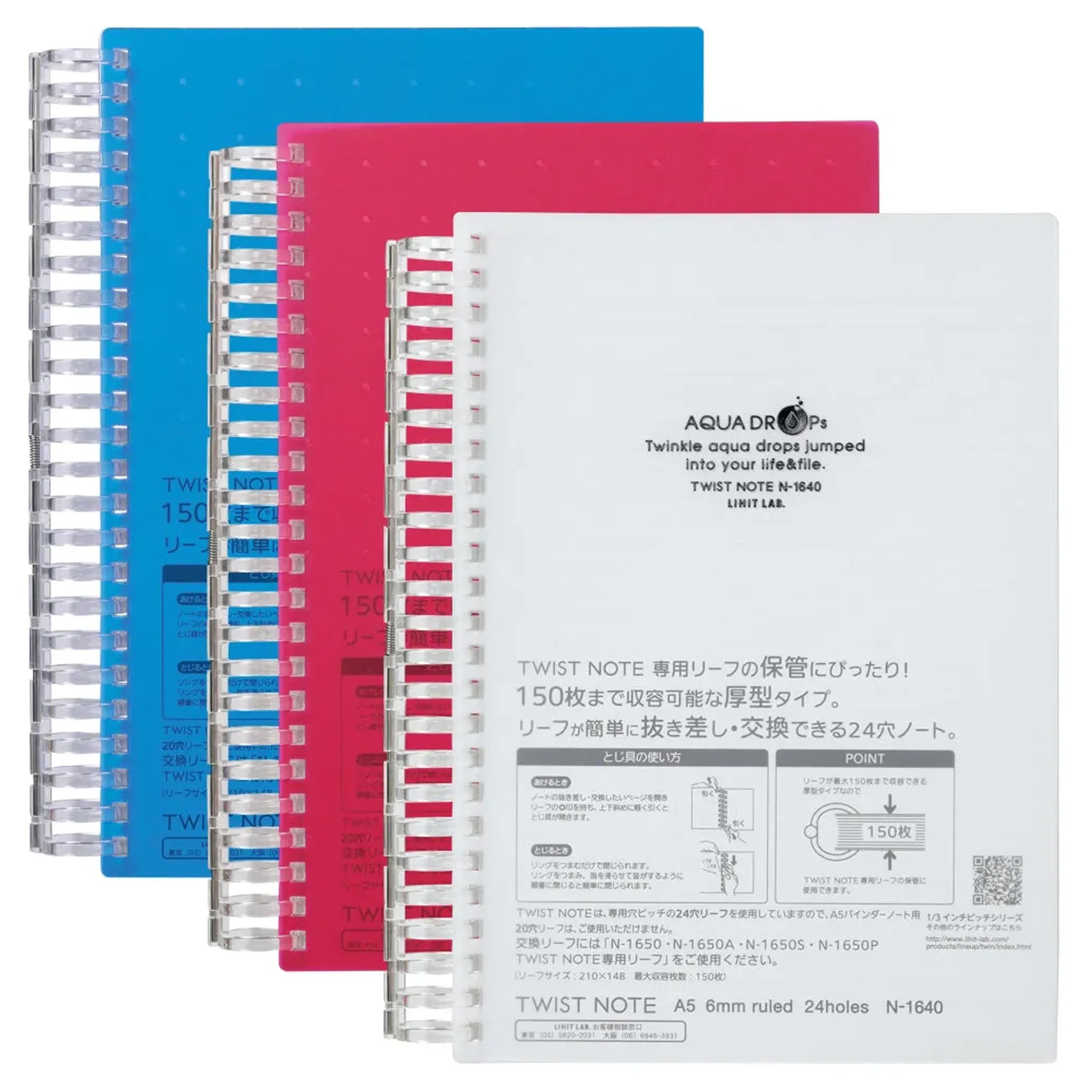 AQUA DROPs ツイストノート＜超厚型＞　Ａ５　リーフ１００枚(乳白) N1640-1 画像02