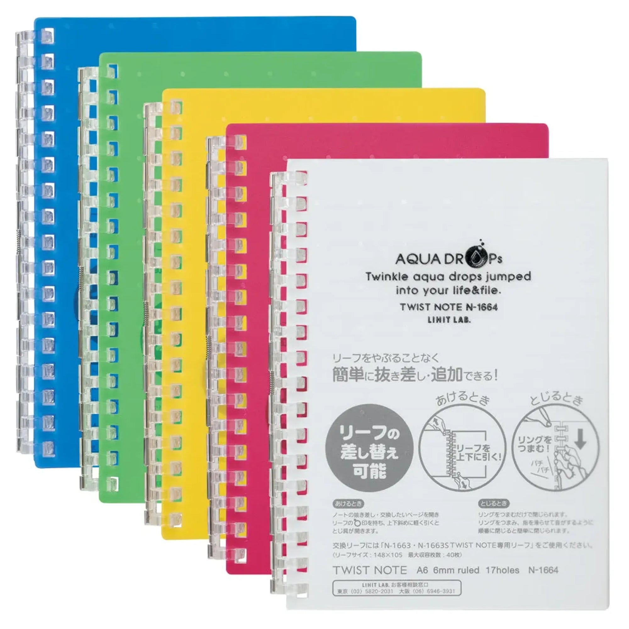 AQUA DROPs ツイストノート　Ａ６　リーフ３０枚(黄緑) N1664-6 画像02