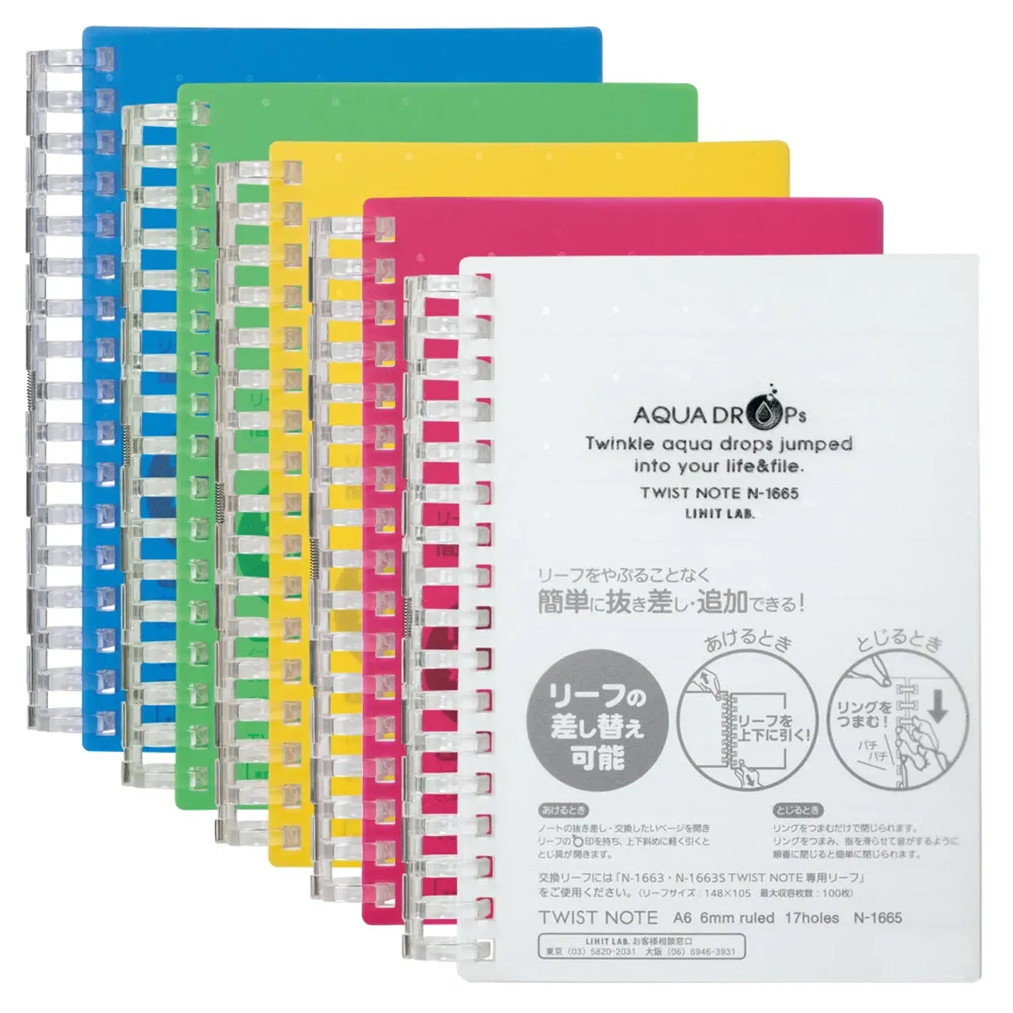 AQUA DROPs ツイストノート＜厚型＞　Ａ６　リーフ７０枚(青) N1665-8 画像02