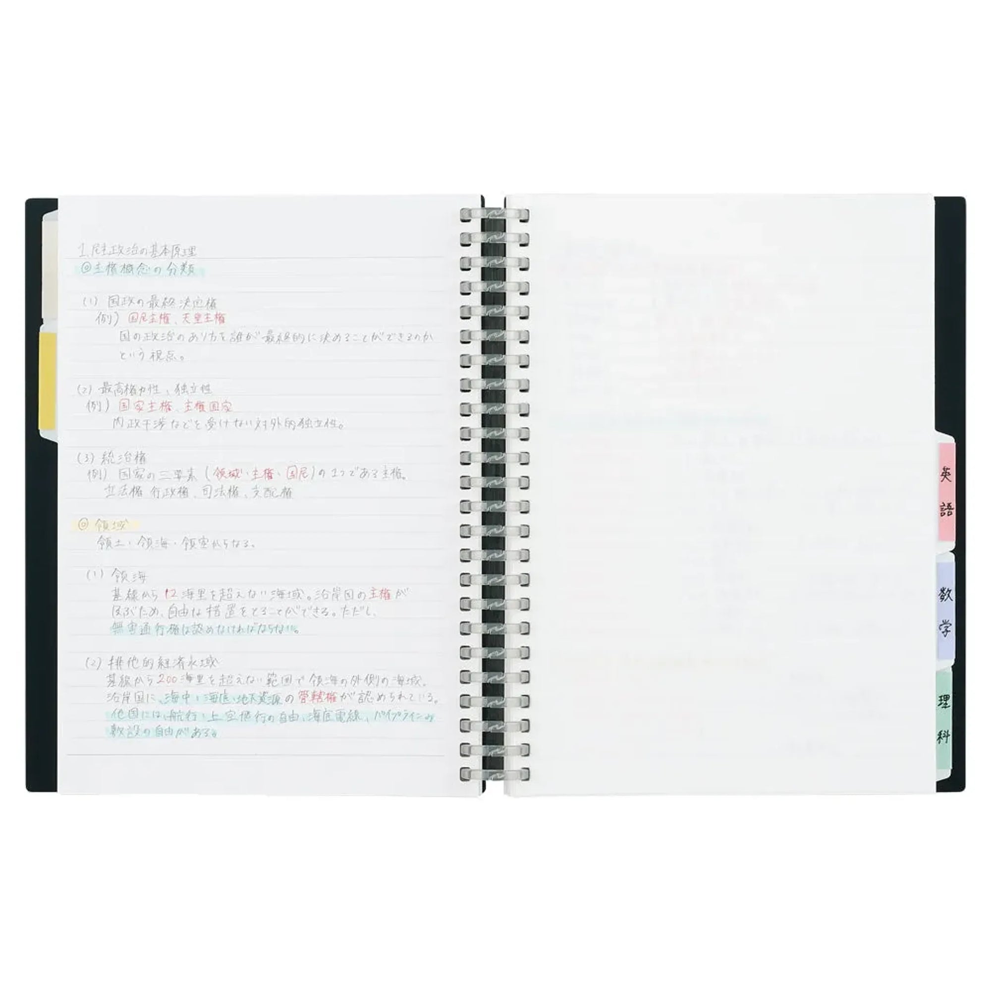 リングノート保存用ノート　セミＢ５(ブラック) N1851-24 画像05
