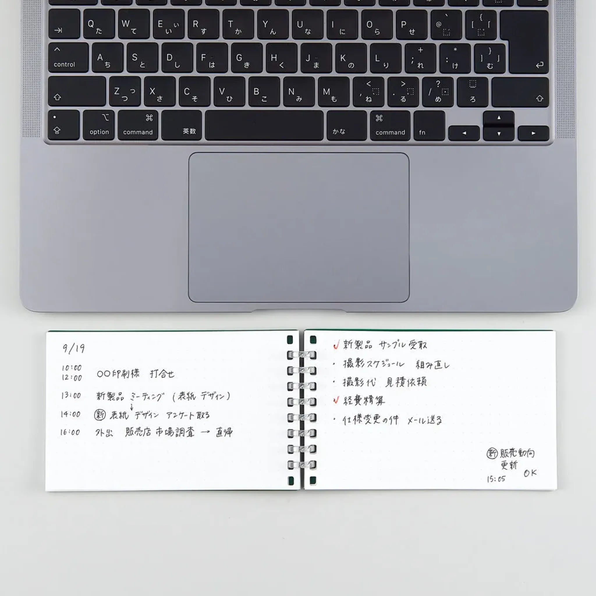Ｍｕｔｕａｌ オープンリングノート　メモＬサイズ　リーフ５０枚(アイボリー) N2670-16 画像03