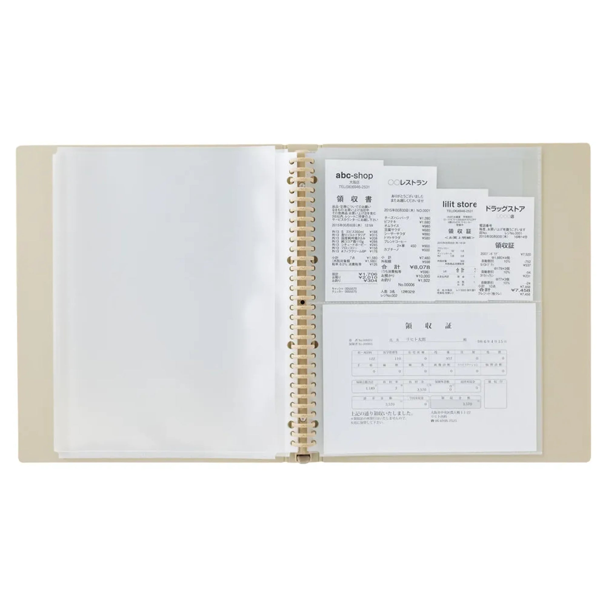 Ｒｏｏｍｙ　クリヤーブック＜ポケット交換式＞(グレー) N290-27 画像04