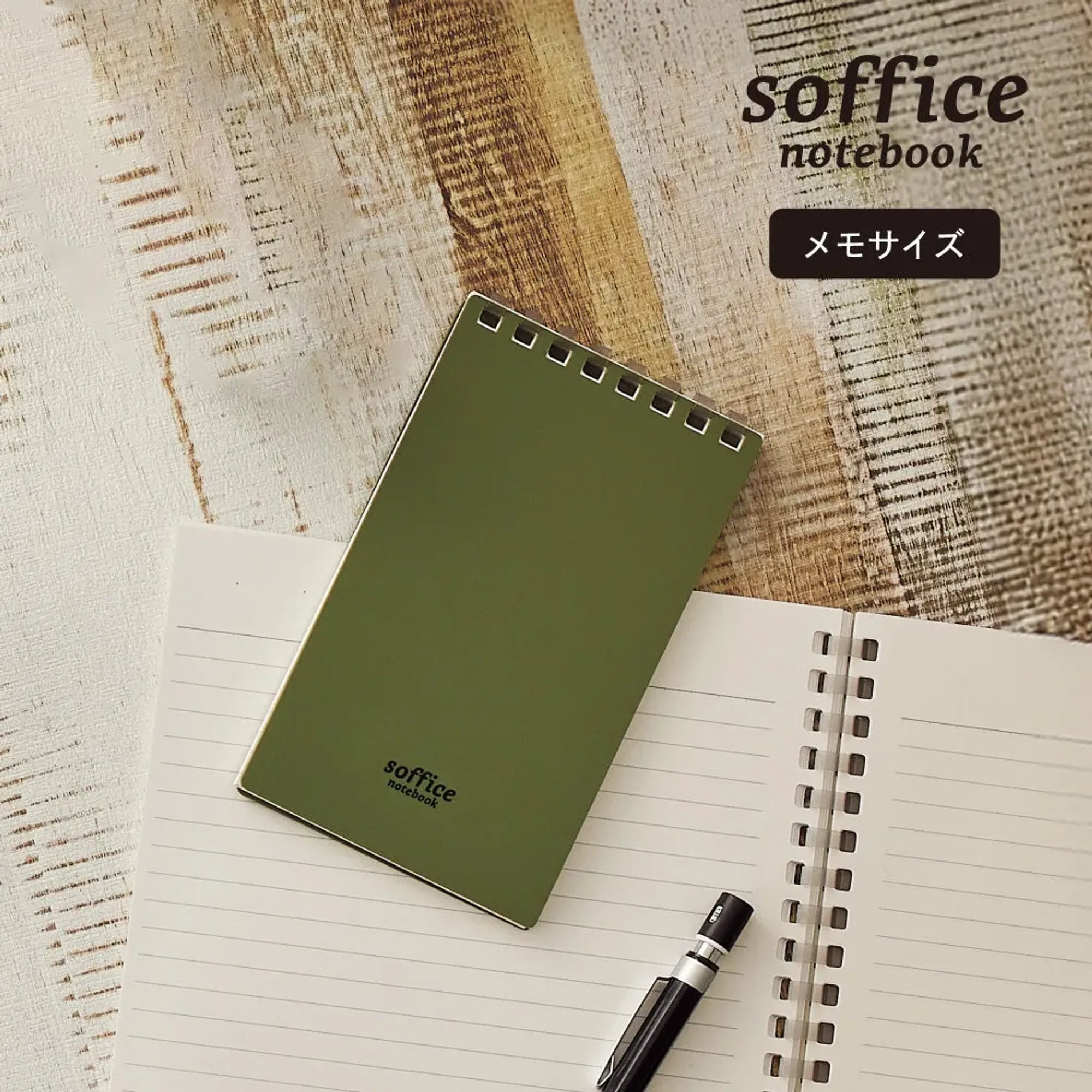 ソフィーチェノート　メモサイズ　リーフ４０枚(オリーブ) N3200-22 画像02