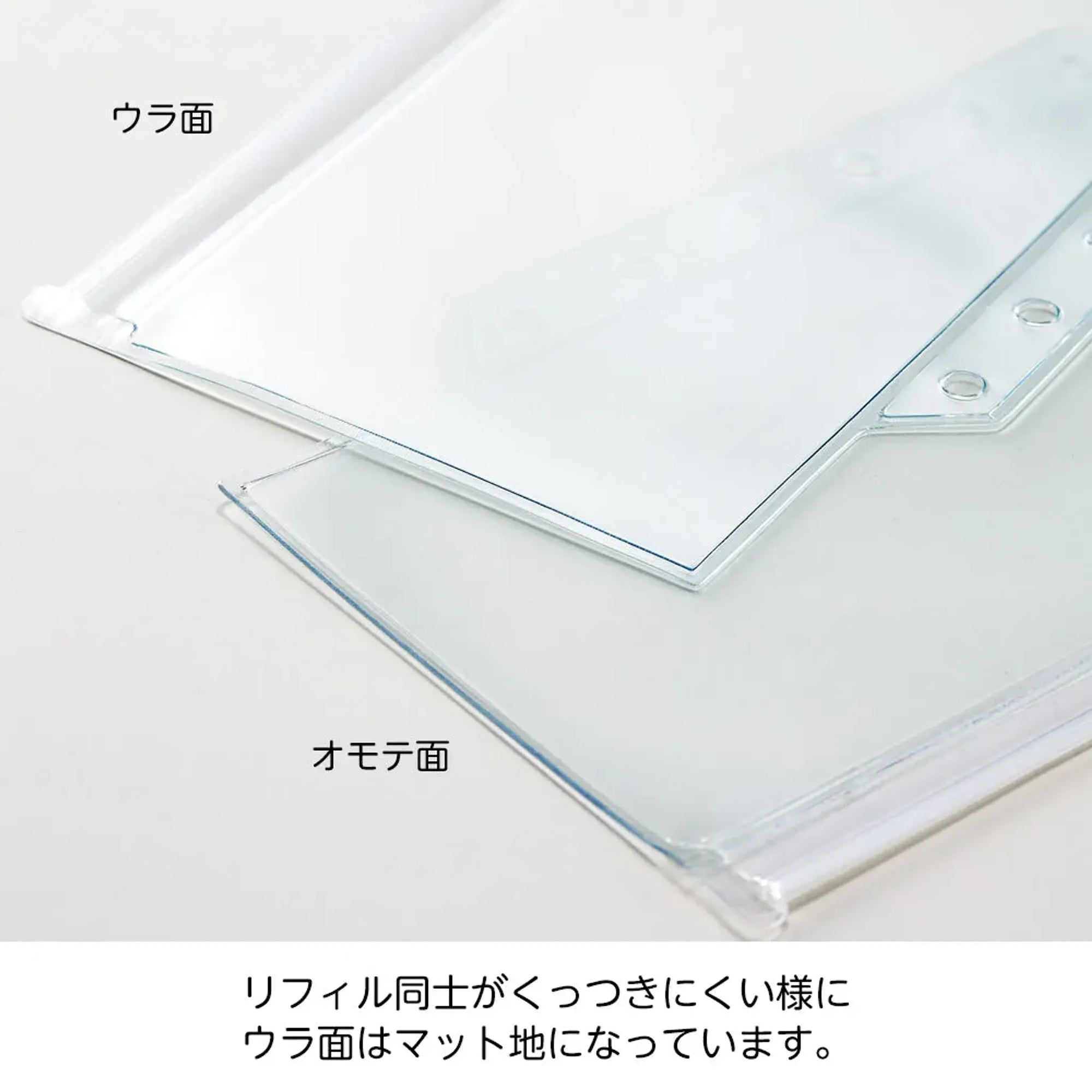 ｍｙｆａ　ファスナーポケットリフィル N3321 画像04