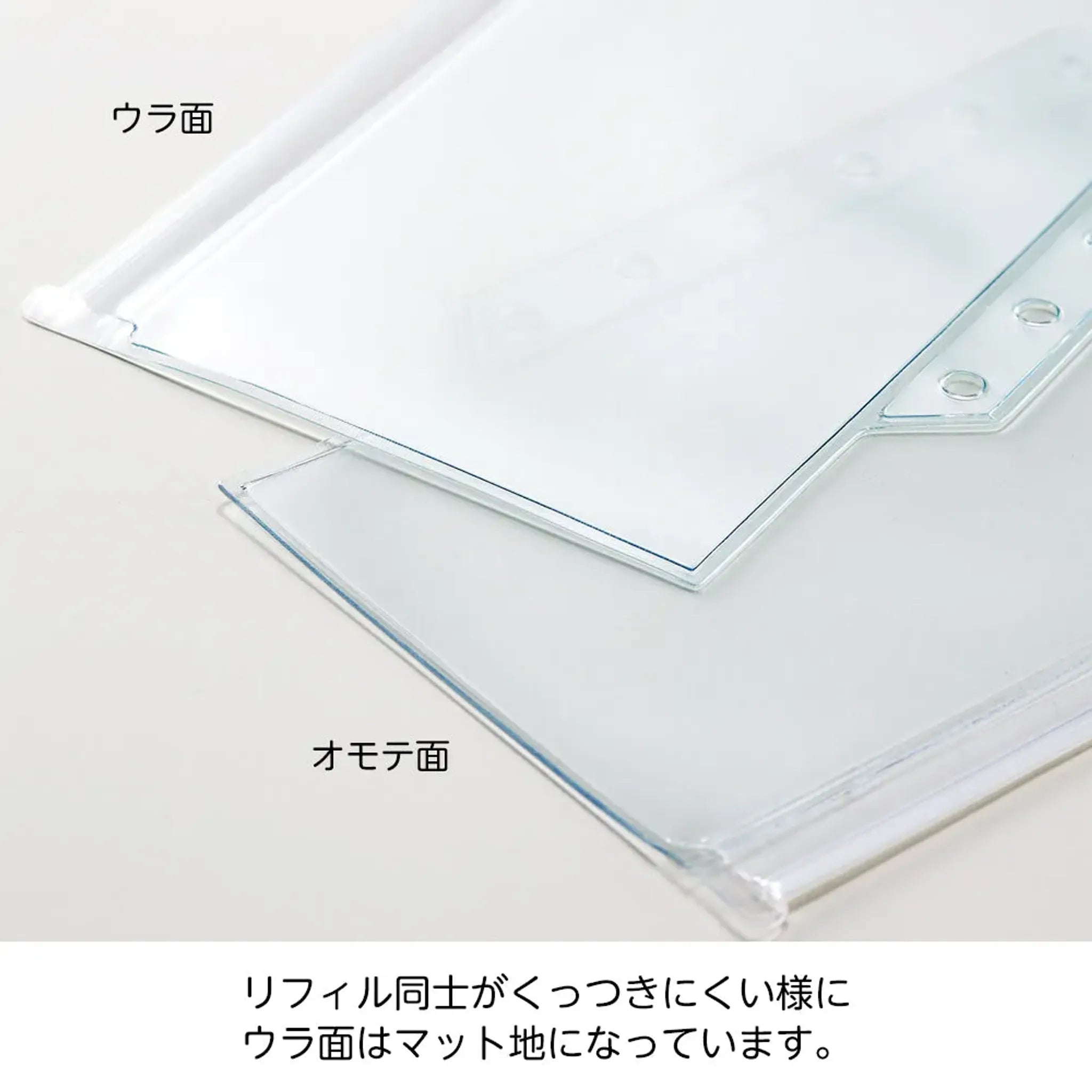 ｍｙｆａ　ファスナーポケットリフィル N3321 画像04