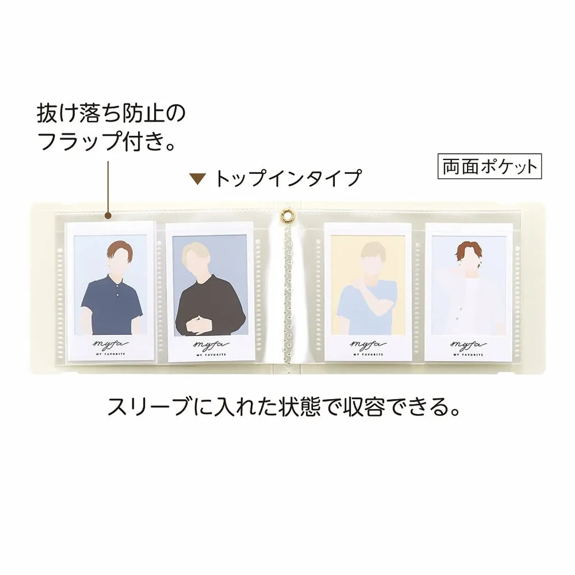 ｍｙｆａ　インスタントフォトコレクションファイル ミニ(ジェットブラック) N3324-24 画像03