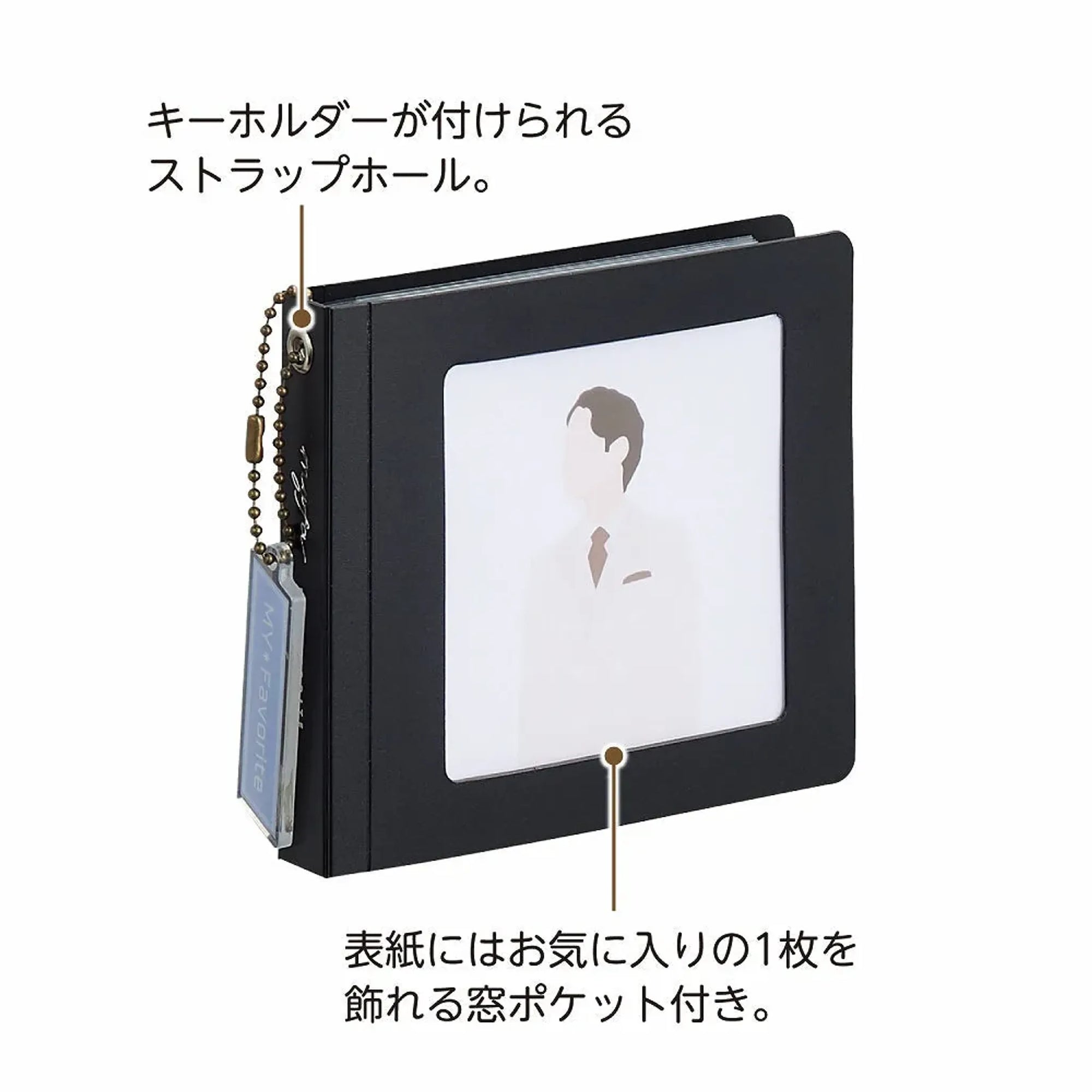 ｍｙｆａ　スクエアフォトコレクションファイル ミニ(ジェットブラック) N3326-24 画像04
