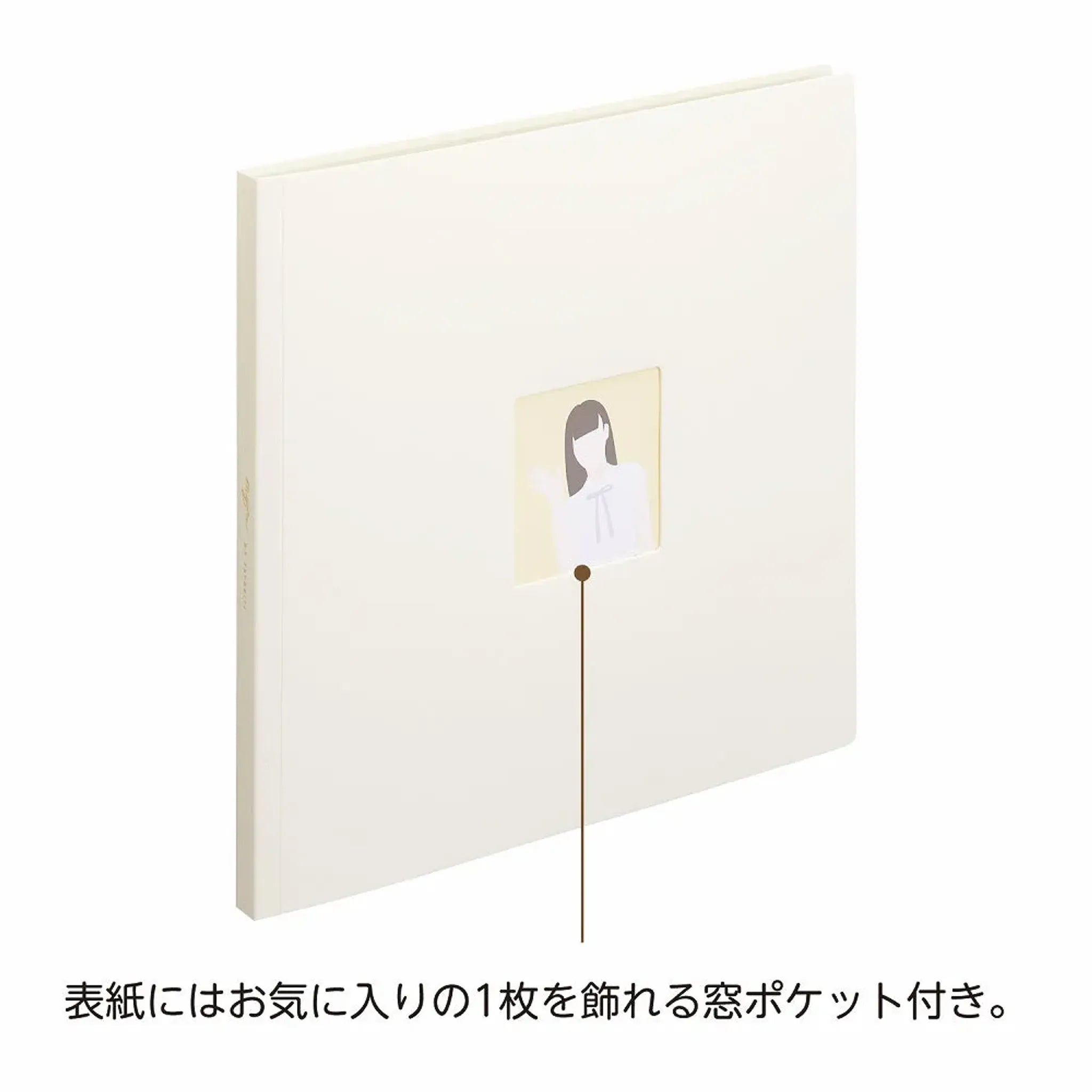 ｍｙｆａ　スクエアフォトコレクションファイル(ジェットブラック) N3327-24 画像04