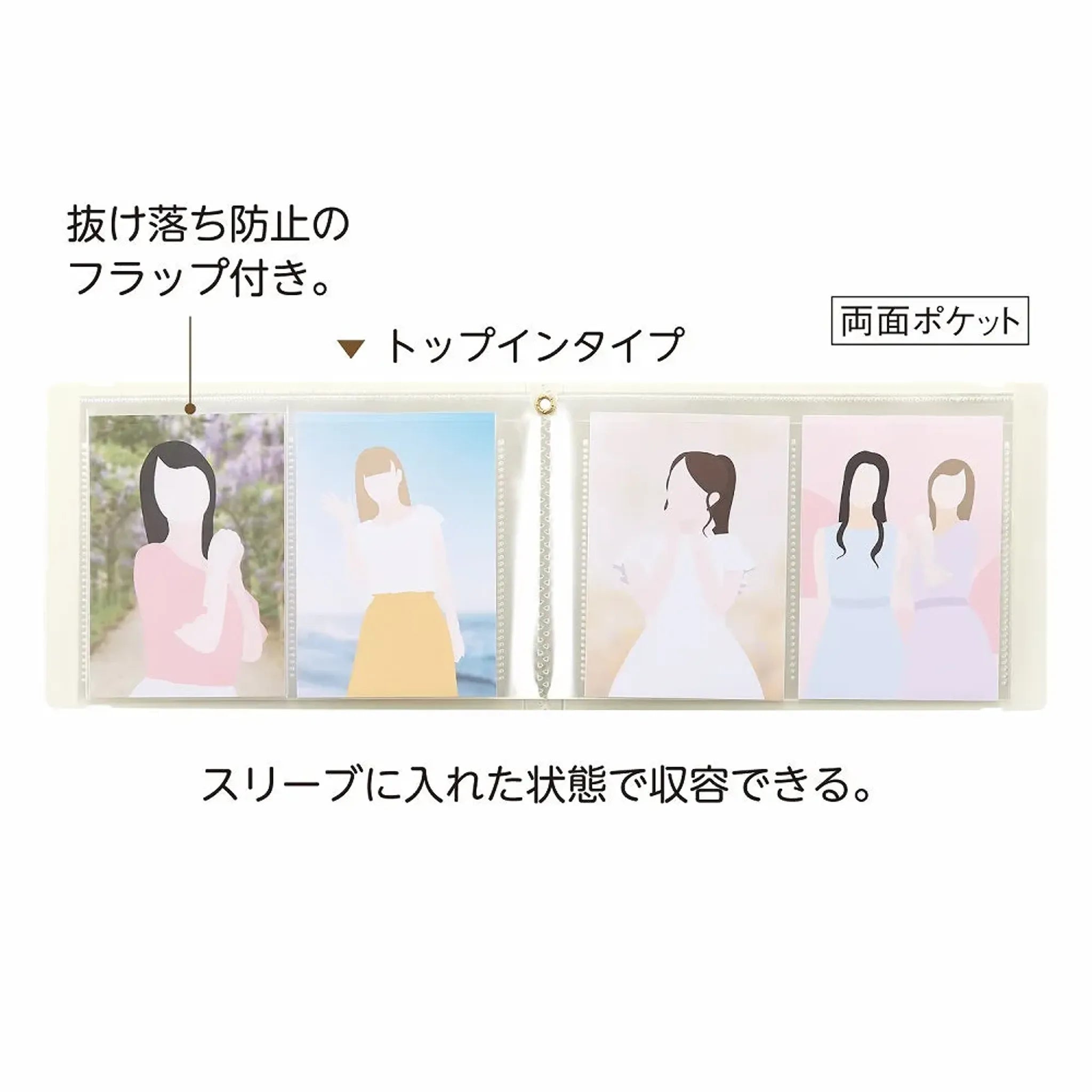ｍｙｆａ　フォトコレクションファイル ミニ(ジェットブラック) N3328-24 画像03