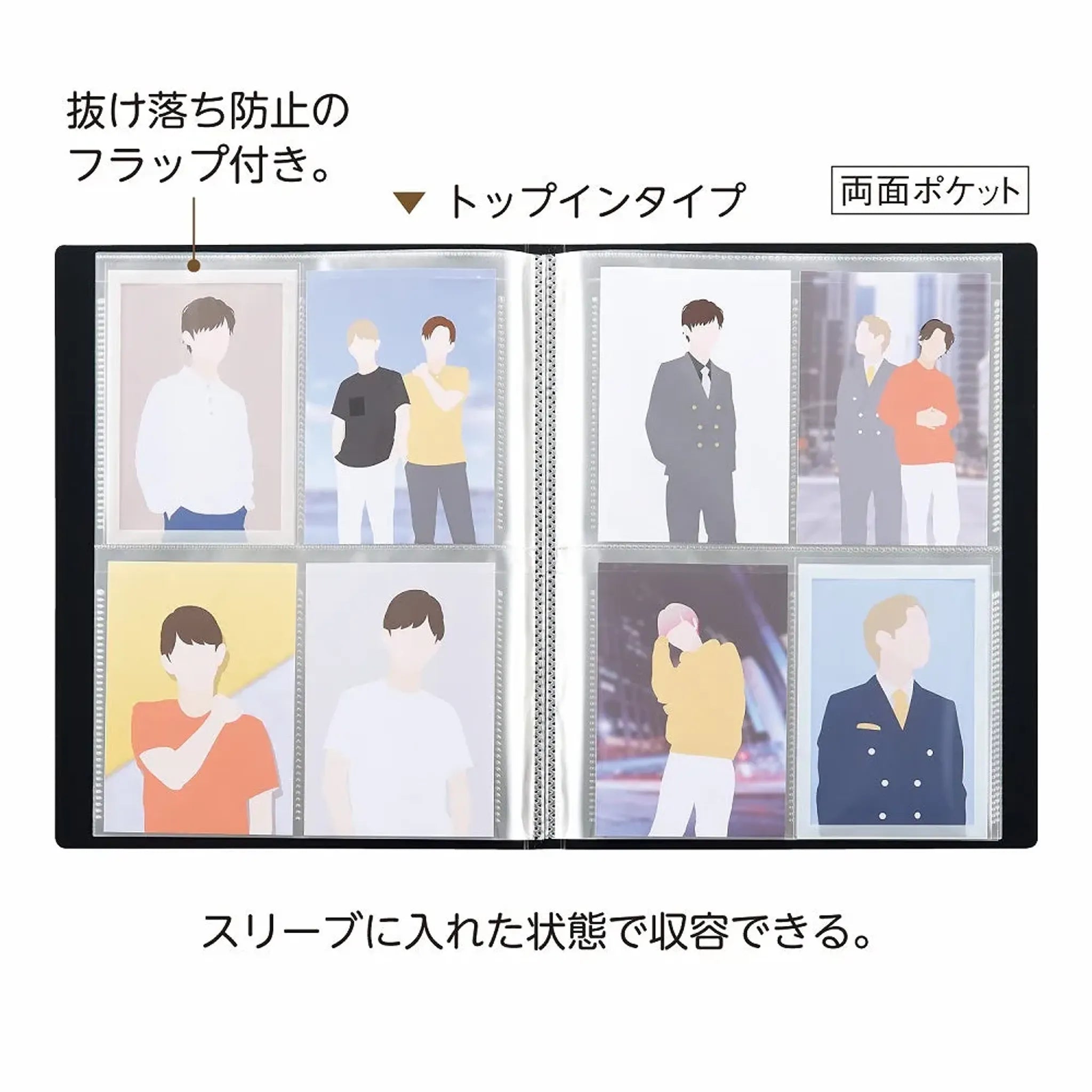 ｍｙｆａ　フォトコレクションファイル(ジェットブラック) N3329-24 画像03