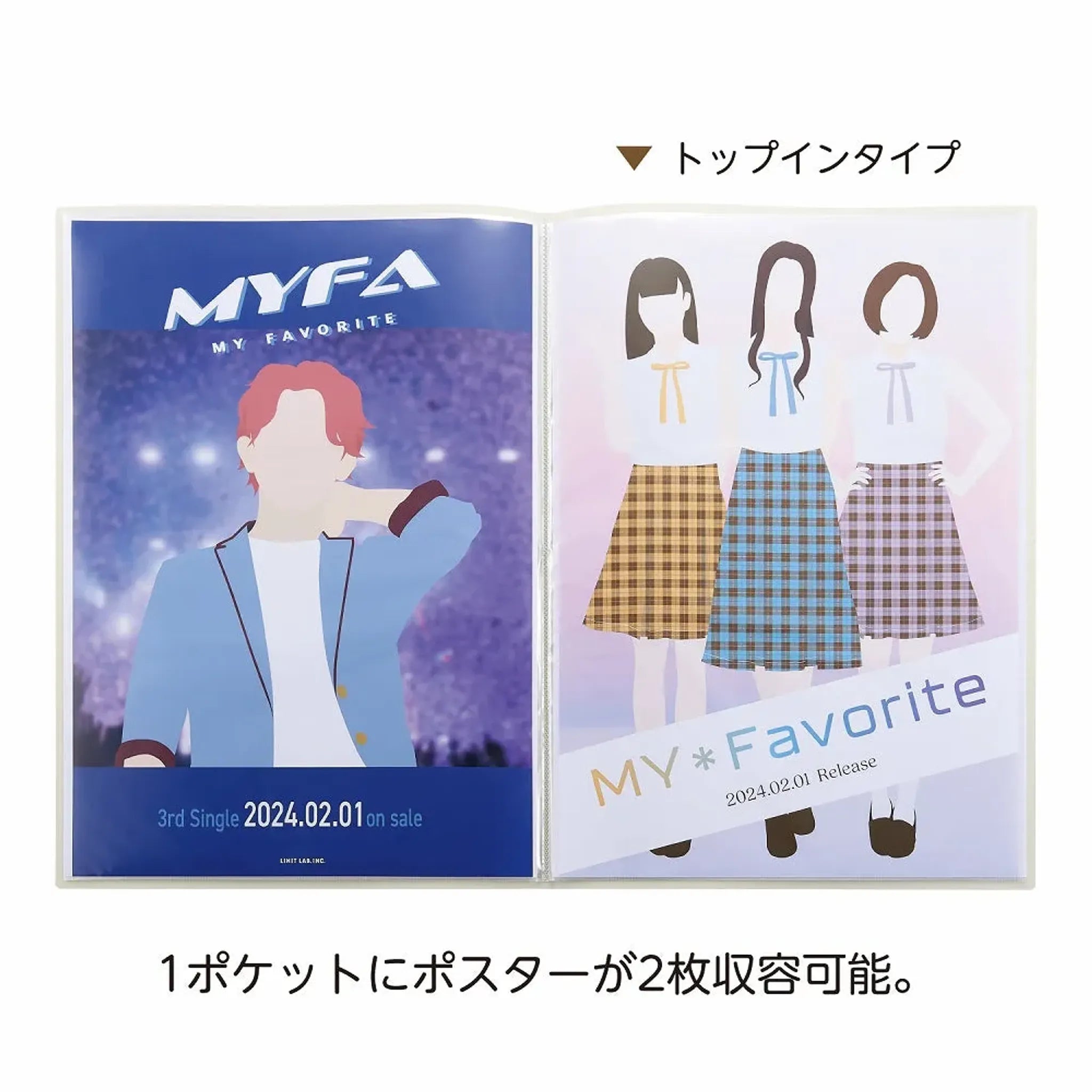 【5個セット】ｍｙｆａ　ポスターコレクションファイル　Ｂ２(ジェットブラック) N3330-24 画像03