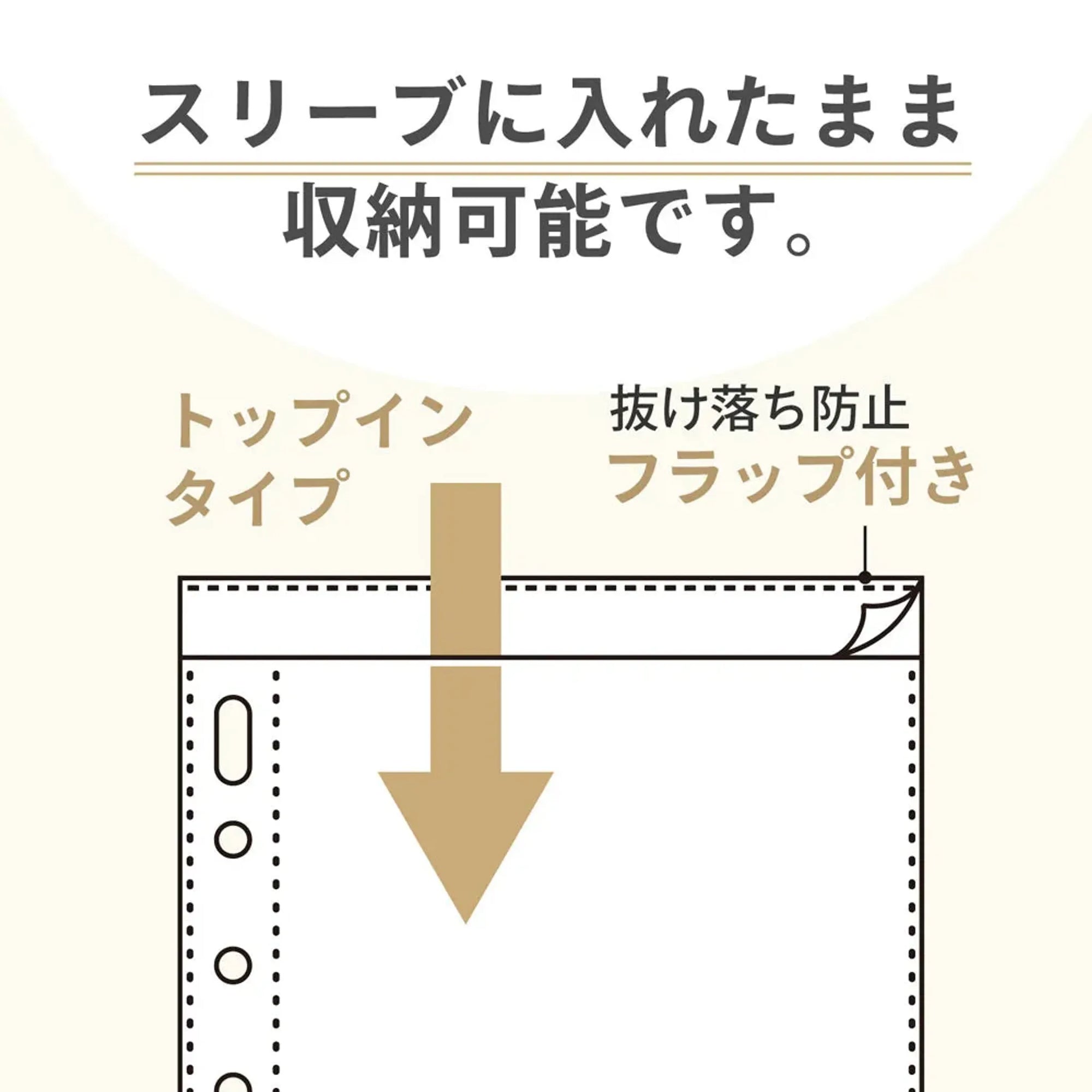 ｍｙｆａ　コレクションポケット　ミニ N3345 画像04