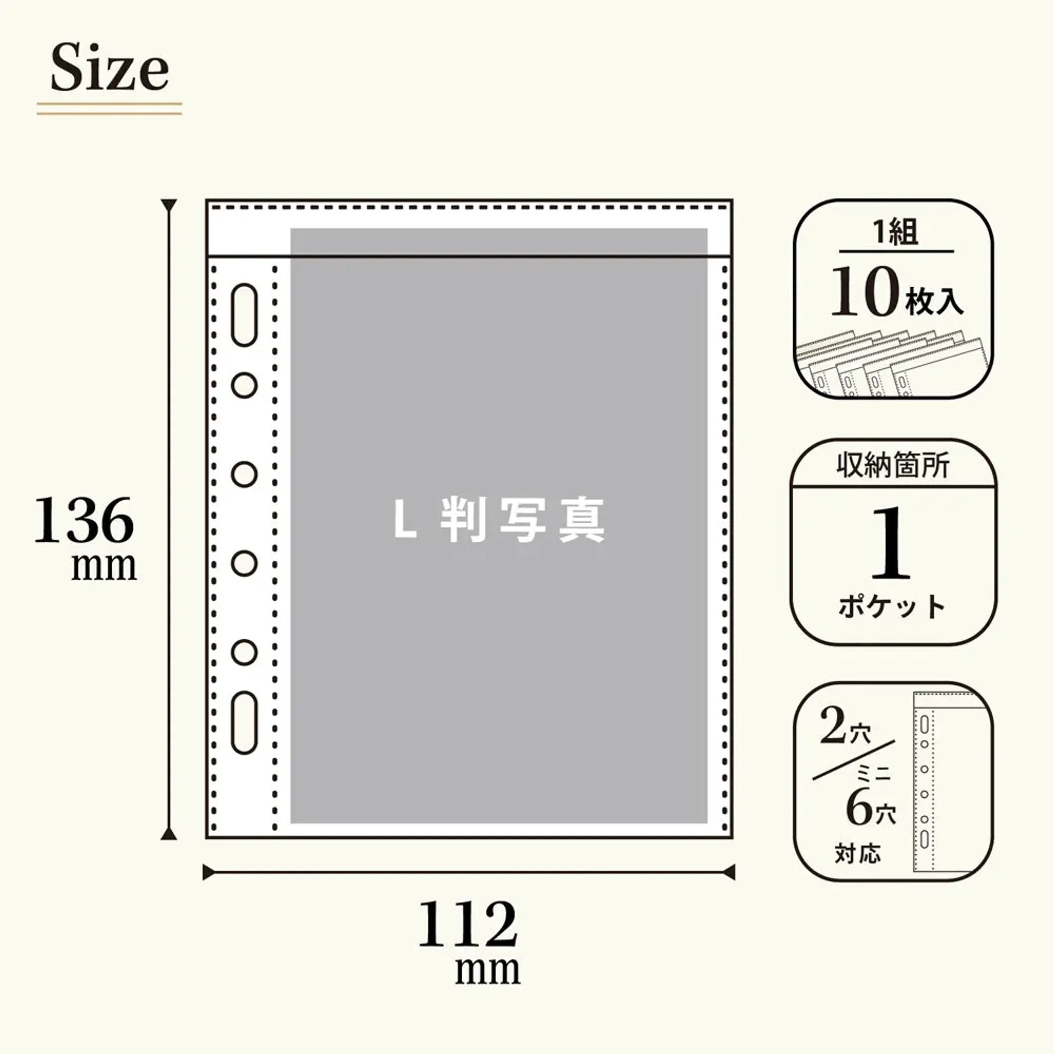 ｍｙｆａ　コレクションポケット　ミニ N3345 画像06