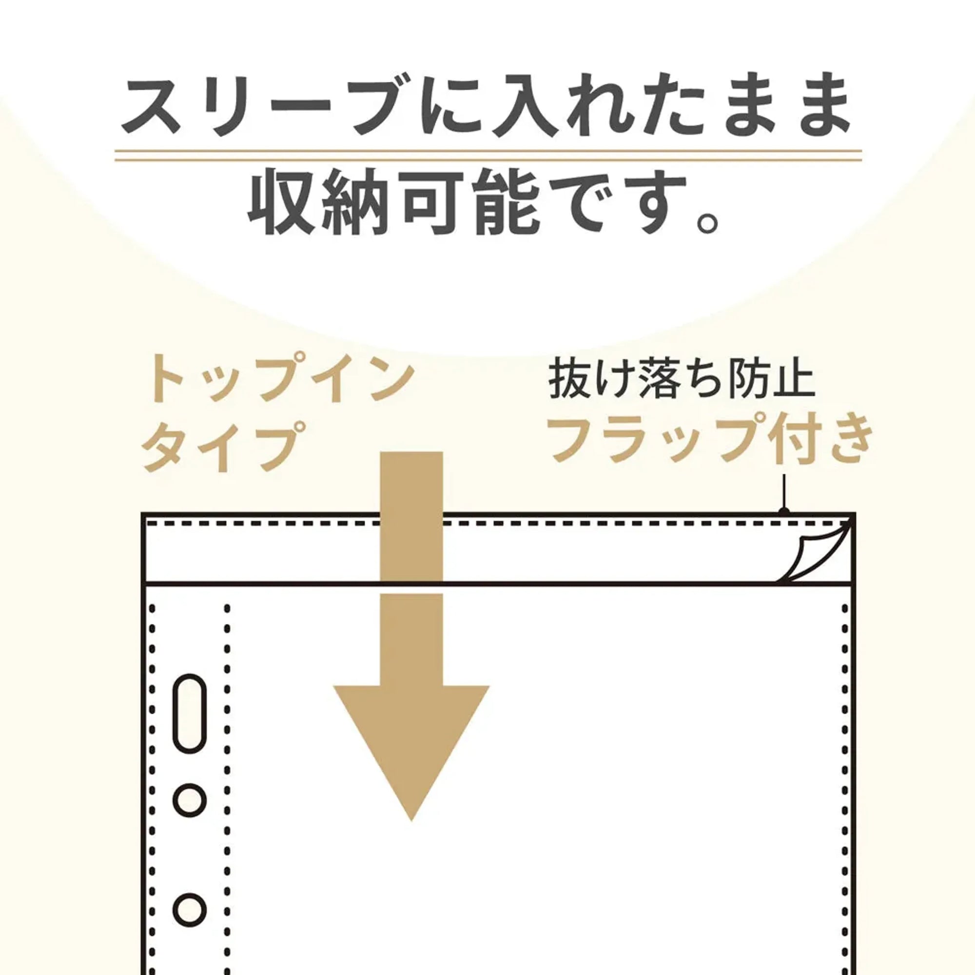 ｍｙｆａ　コレクションポケット　ミニ　ワイド N3346 画像04