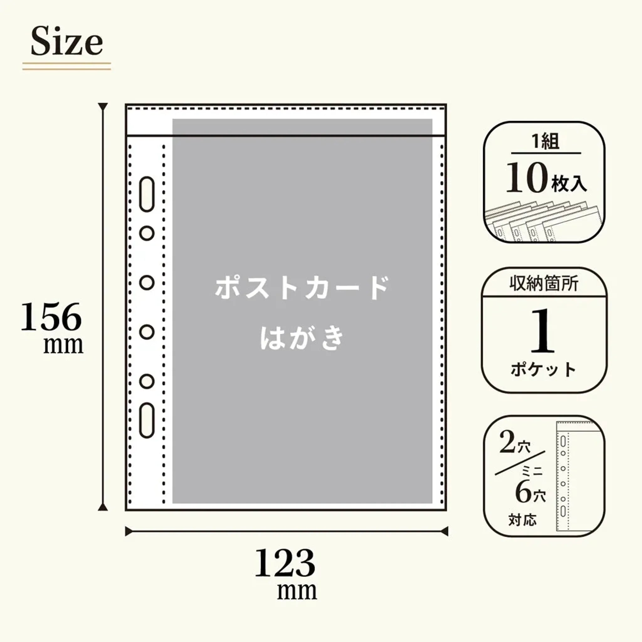 ｍｙｆａ　コレクションポケット　ミニ　ワイド N3346 画像06
