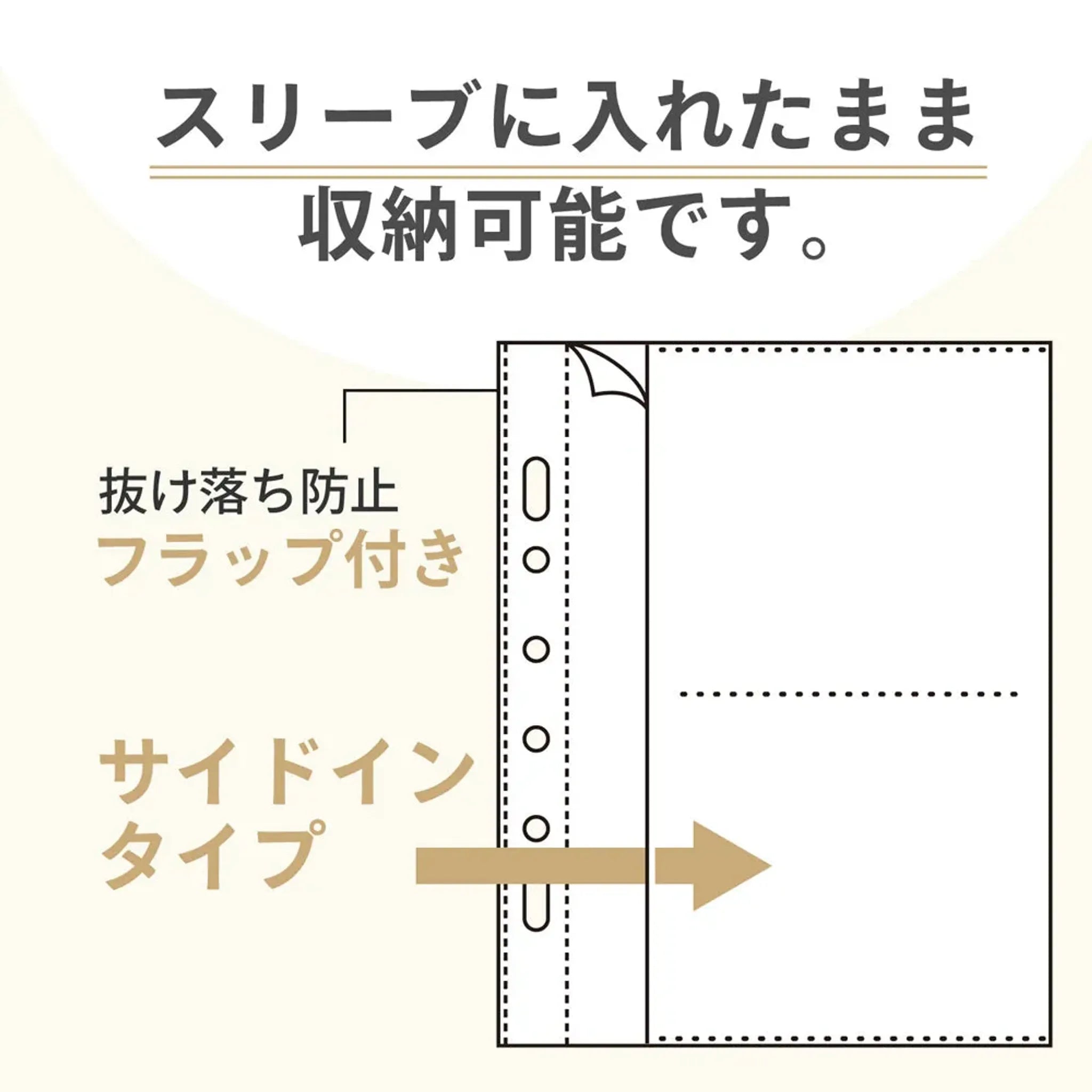 ｍｙｆａ　コレクションポケット　ミニ　２ポケット N3347 画像04