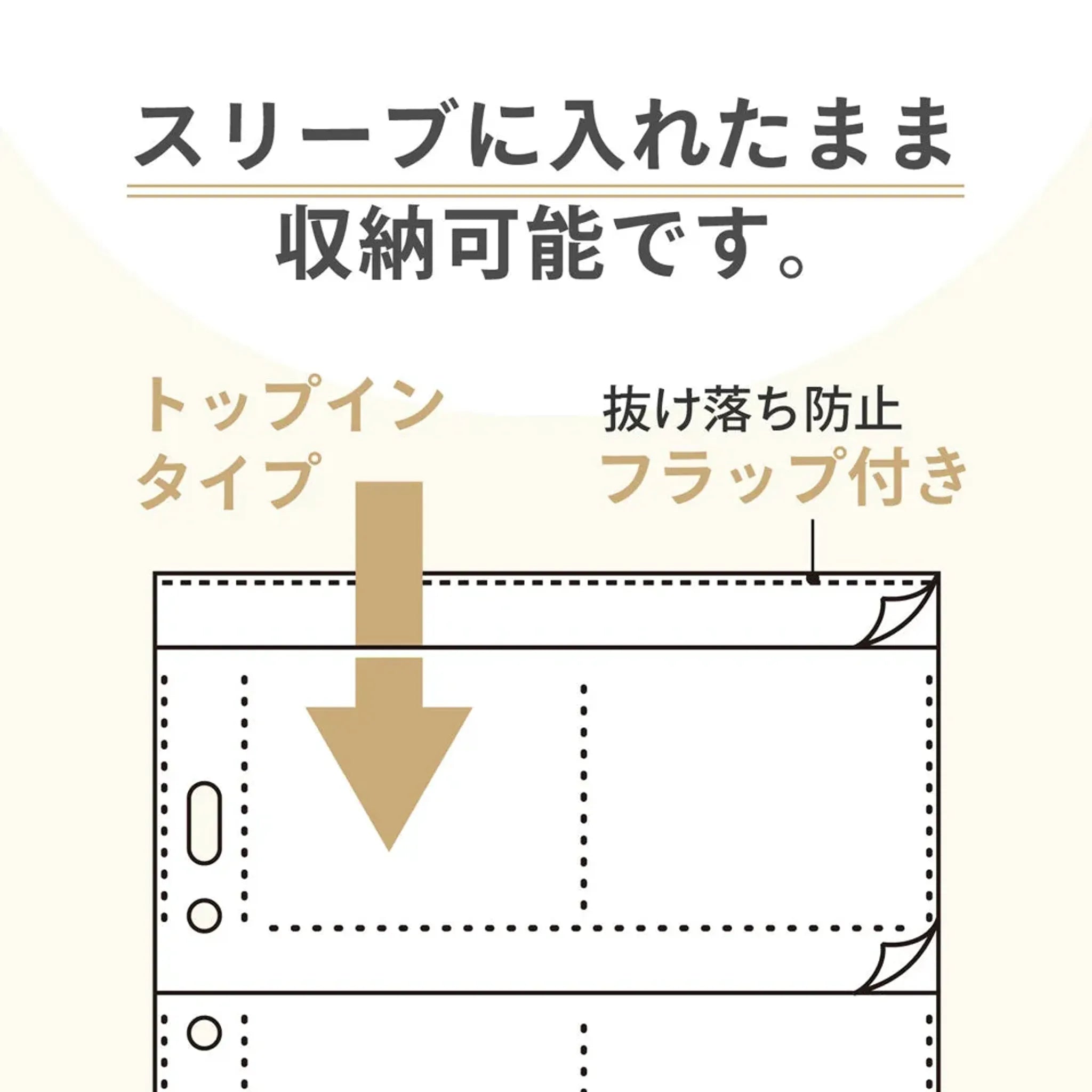 ｍｙｆａ　コレクションポケット　ミニ　６ポケット N3348 画像04