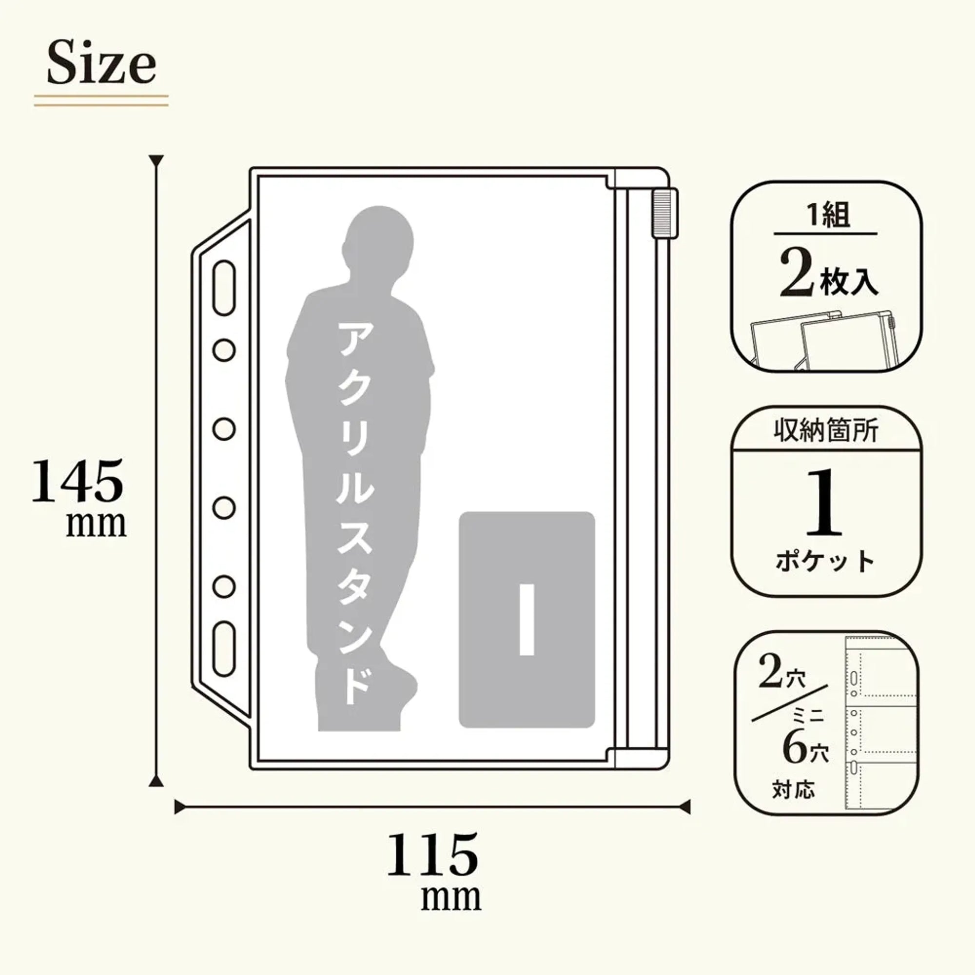 ｍｙｆａ　コレクションポケット　ミニ　＜ＰＶＣ＞ファスナー付 N3355 画像05