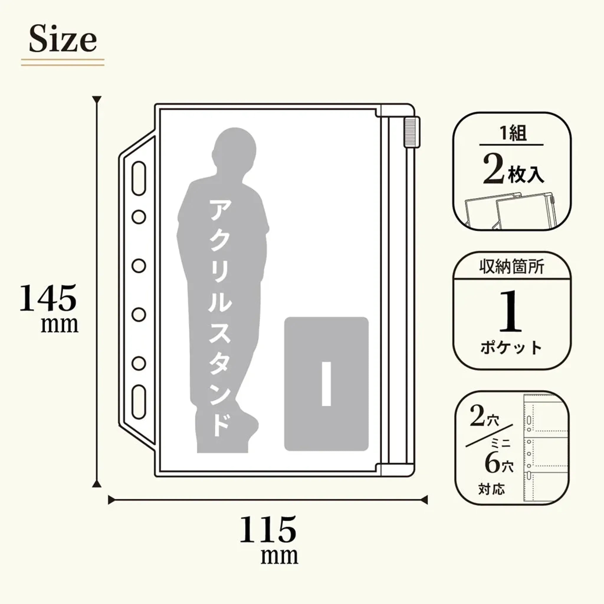 ｍｙｆａ　コレクションポケット　ミニ　＜ＰＶＣ＞ファスナー付 N3355 画像05