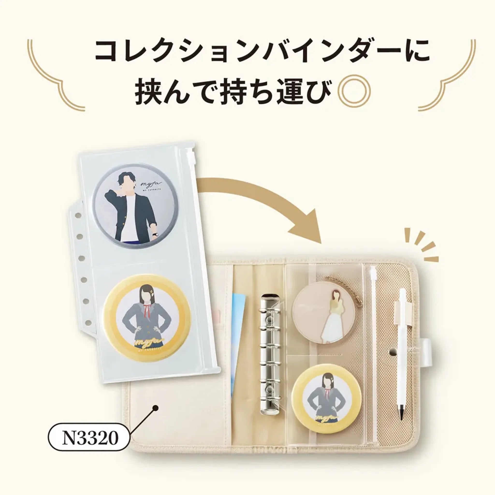 ｍｙｆａ　ファスナーポケットリフィル　２分割 N3360 画像05