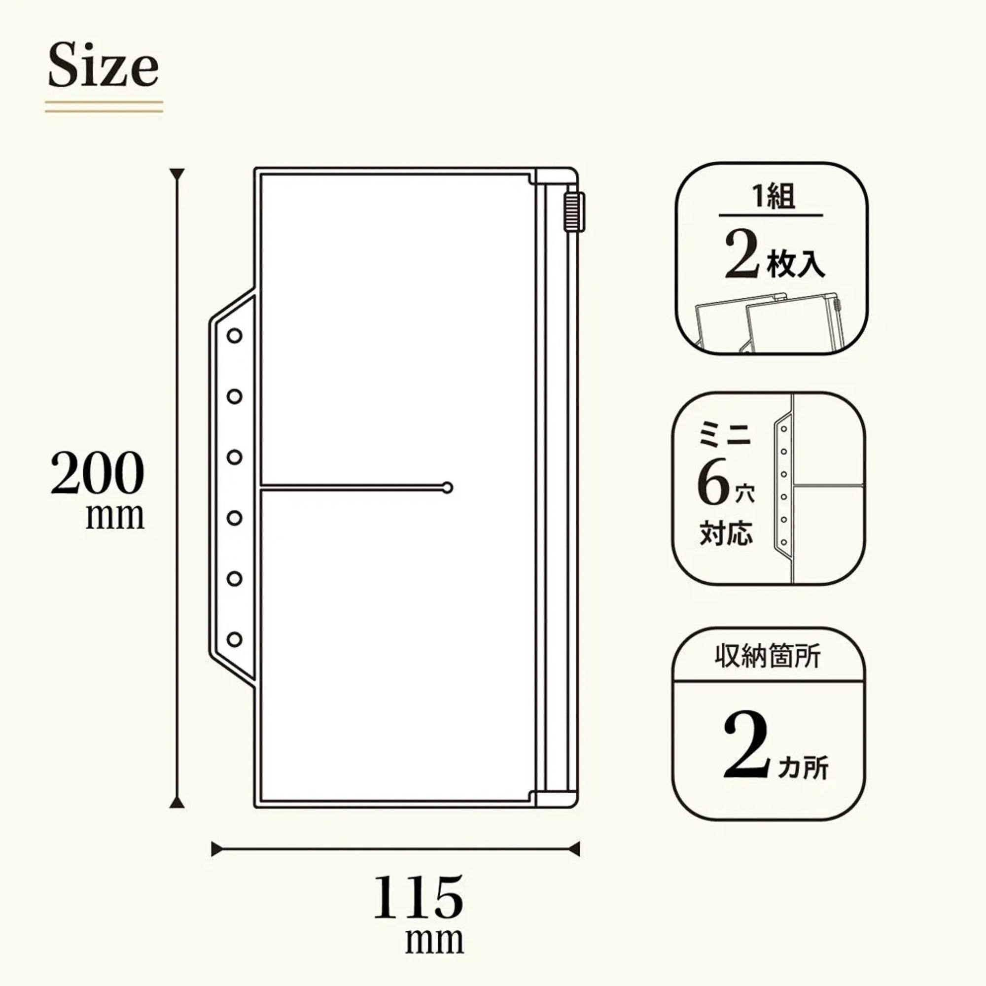 ｍｙｆａ　ファスナーポケットリフィル　２分割 N3360 画像06