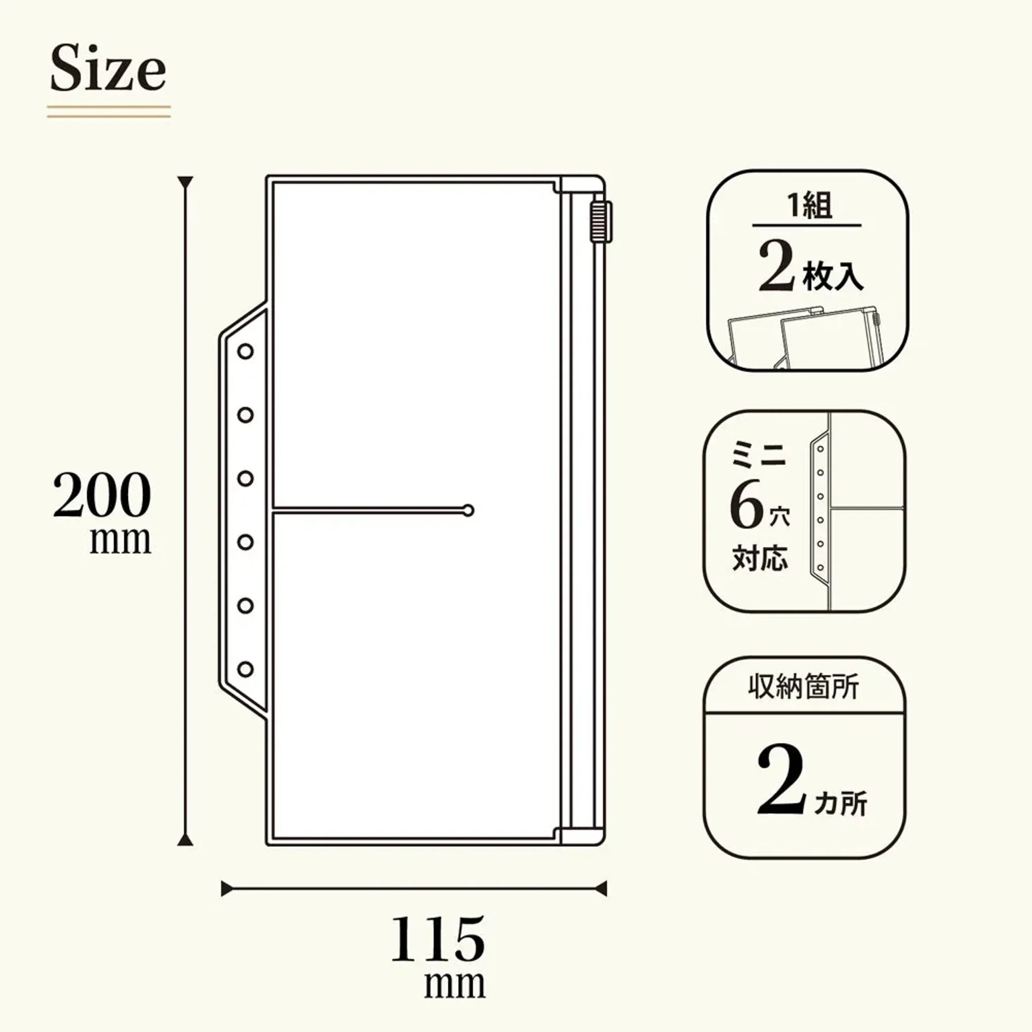ｍｙｆａ　ファスナーポケットリフィル　２分割 N3360 画像06