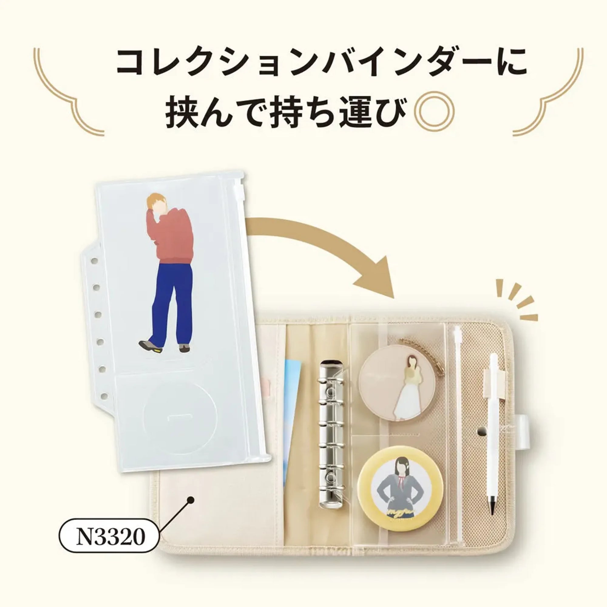 ｍｙｆａ　ファスナーポケットリフィル　２分割　アクリルスタンド用 N3361 画像05