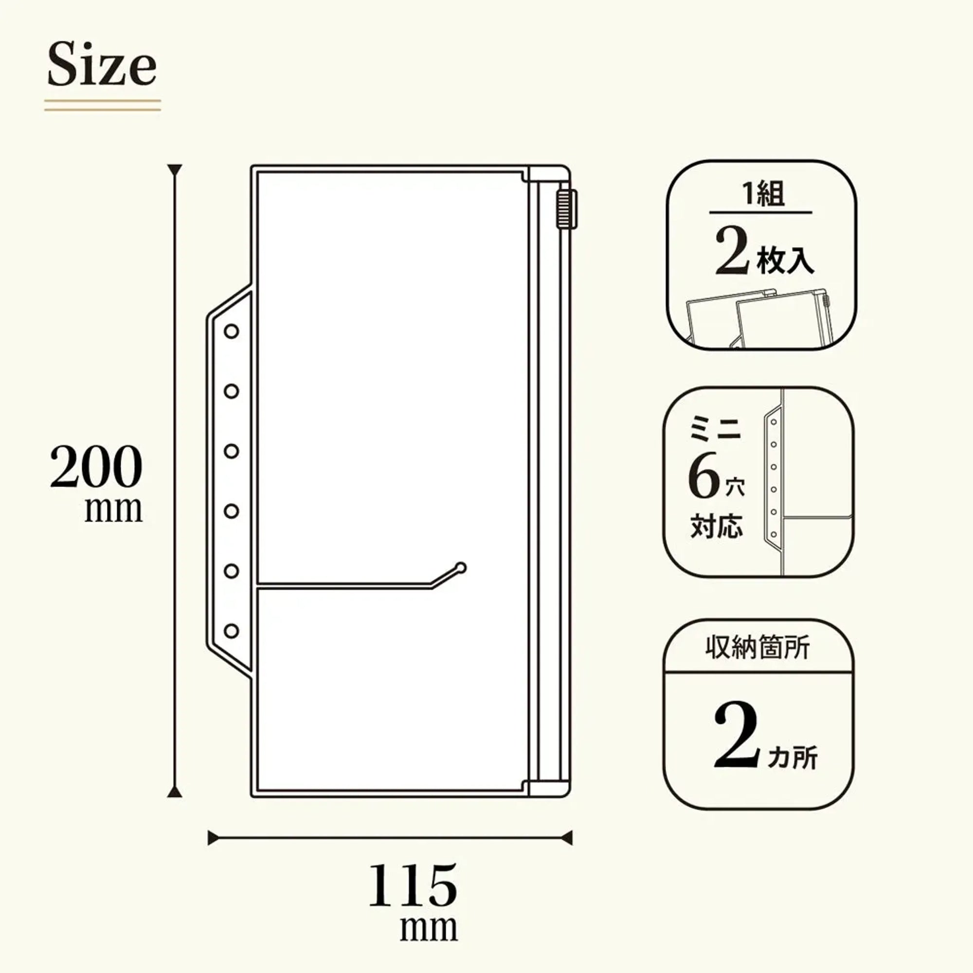ｍｙｆａ　ファスナーポケットリフィル　２分割　アクリルスタンド用 N3361 画像06