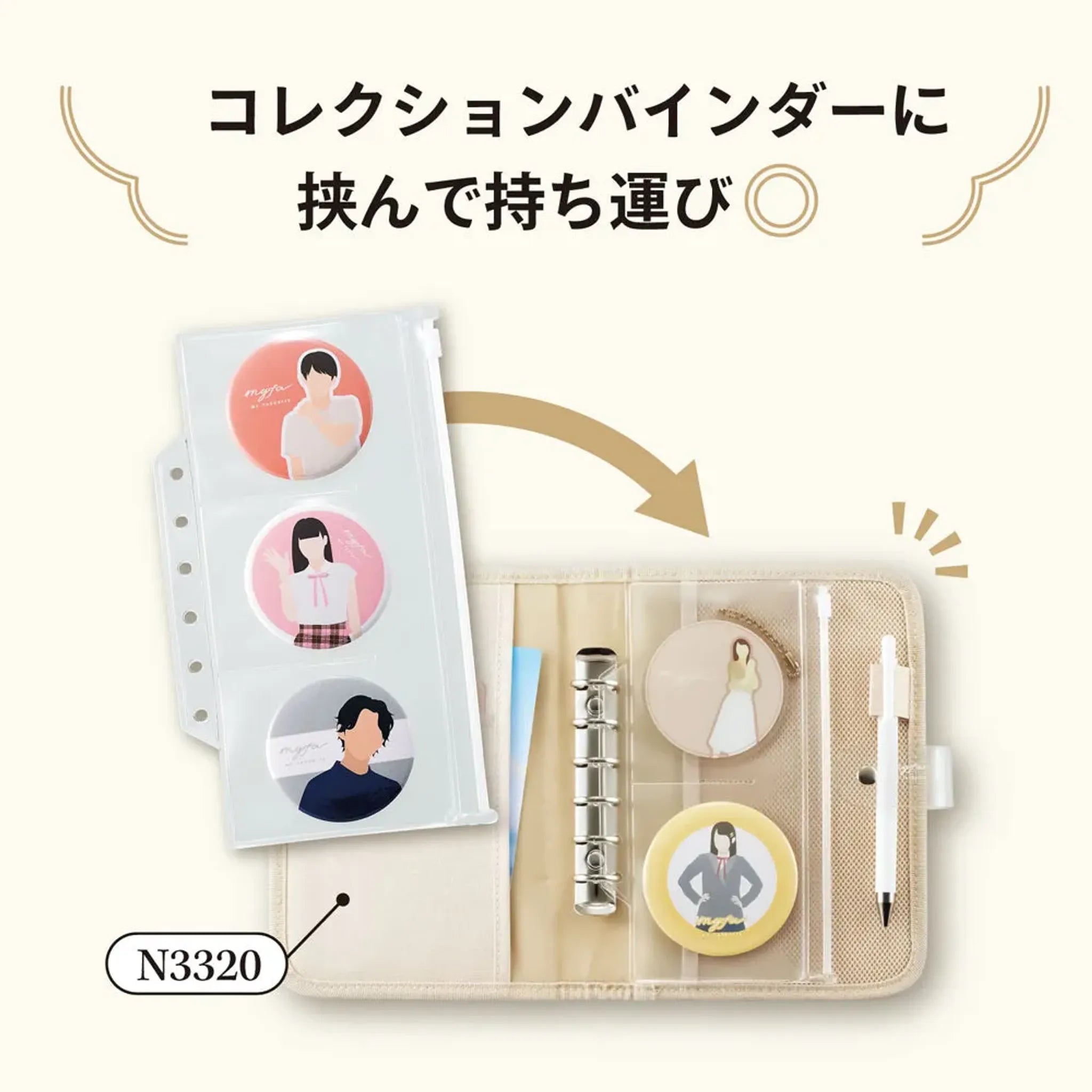 ｍｙｆａ　ファスナーポケットリフィル　３分割 N3362 画像05