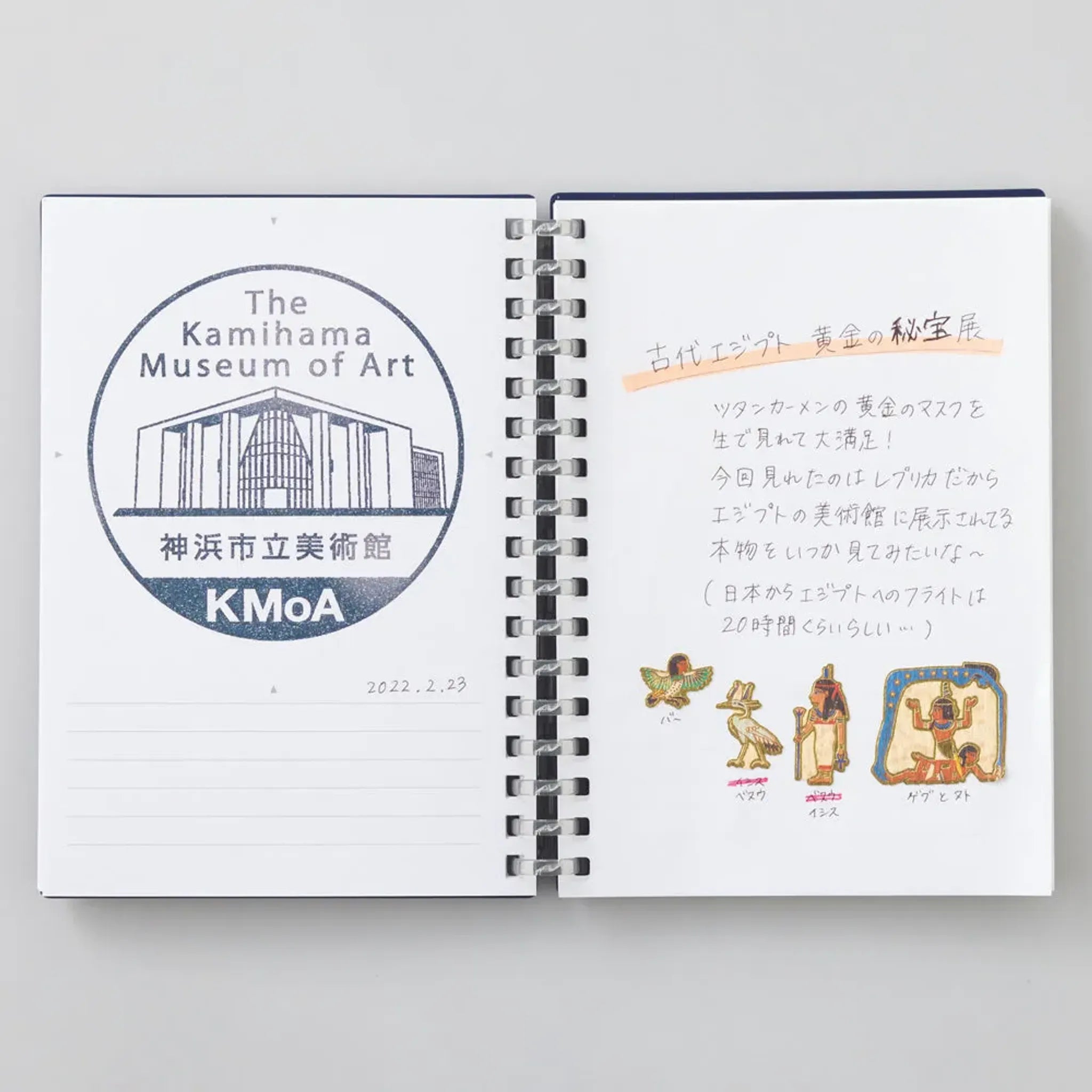 スタンプノート　Ａ６(レッド) N380-3 画像04