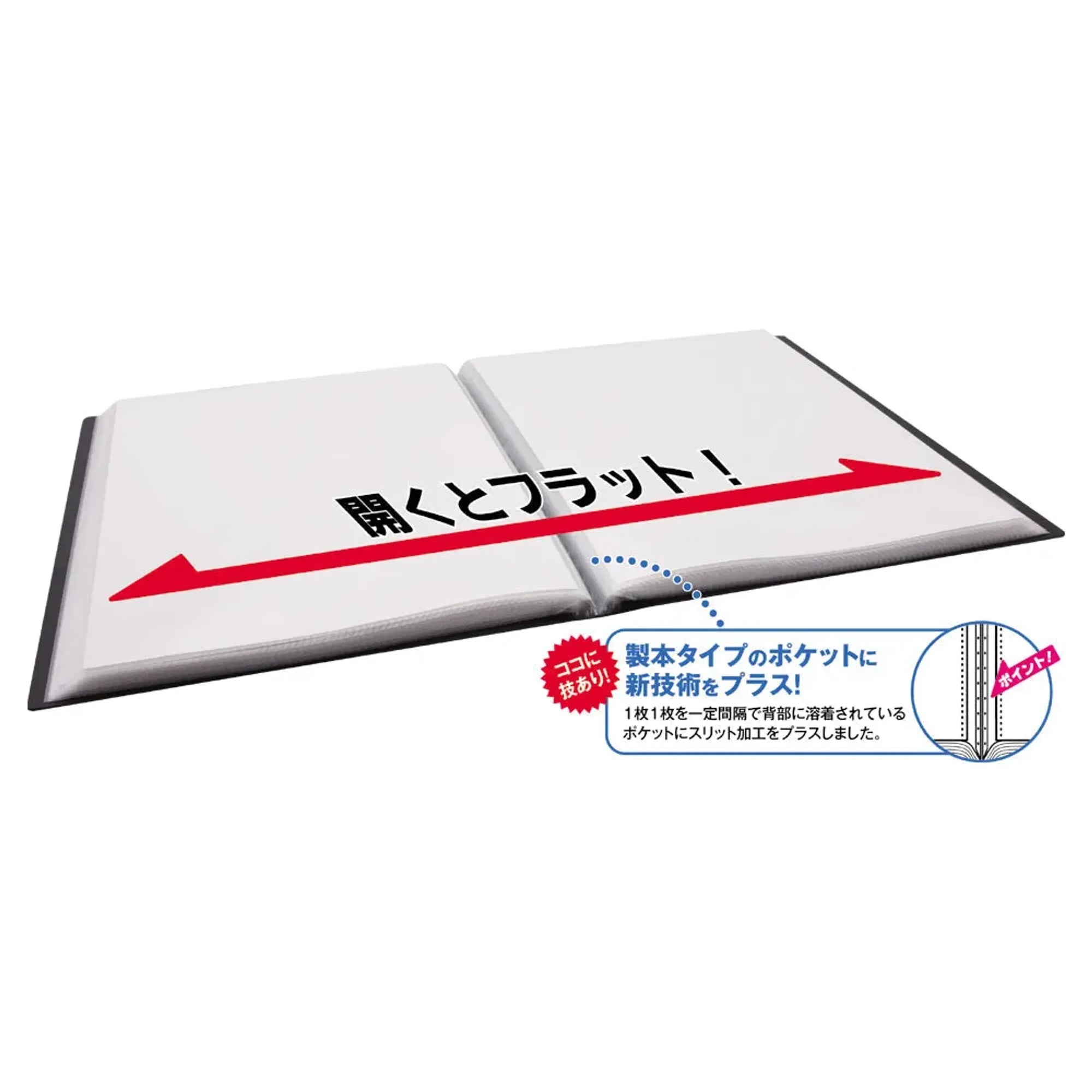 AQUA DROPs クリヤーブックフラット(青) N5061-8 画像05