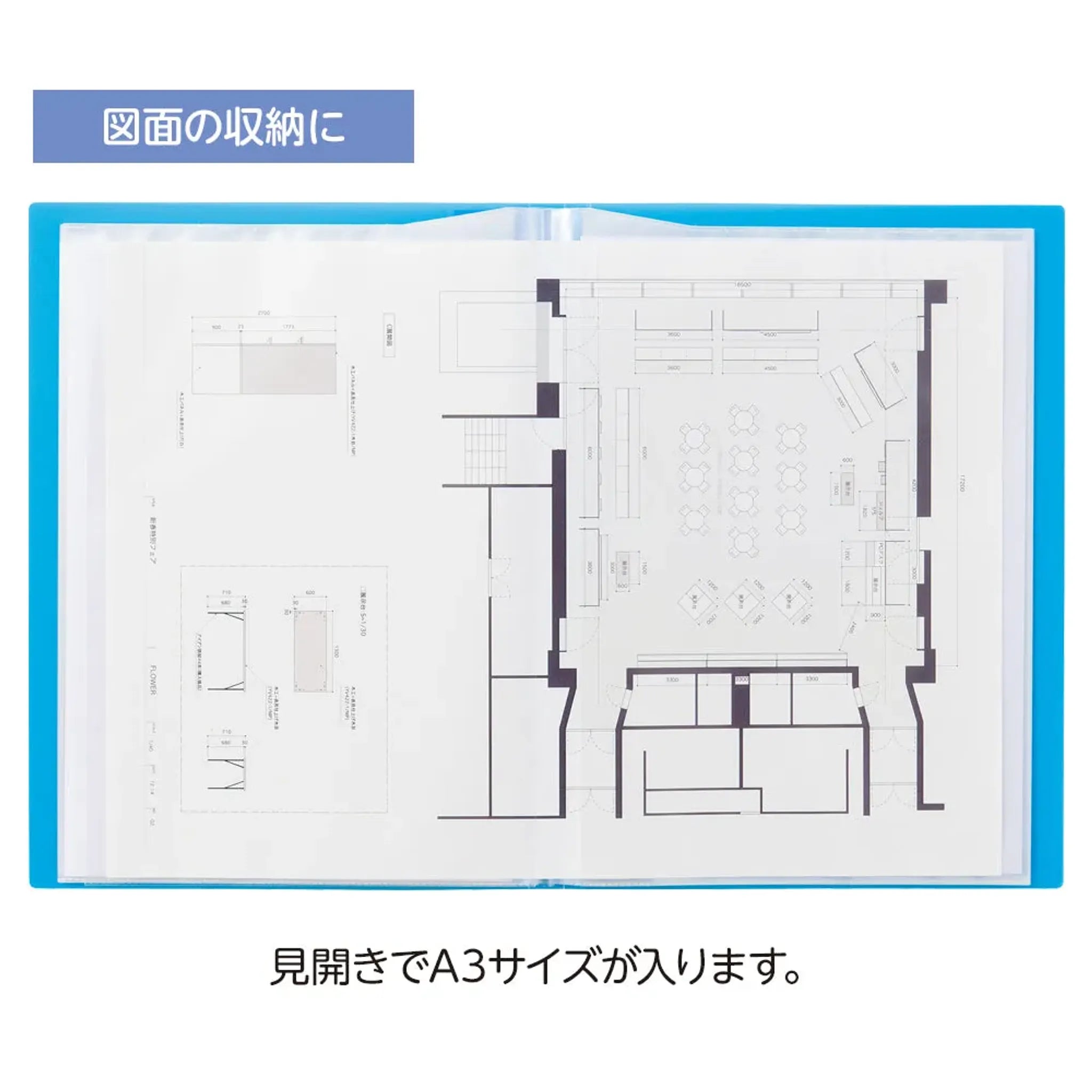 CUBE FIZZ クリヤーブック＜サイドベンツ＞(ベージュ) N6004-16 画像04