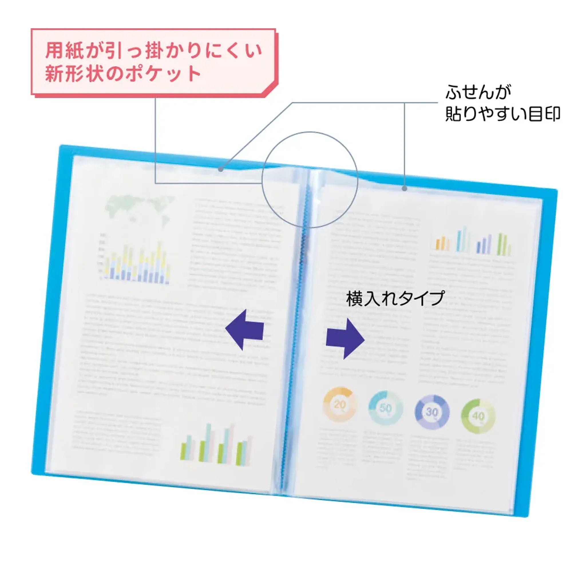 CUBE FIZZ クリヤーブック＜サイドベンツ＞(ベージュ) N6004-16 画像05