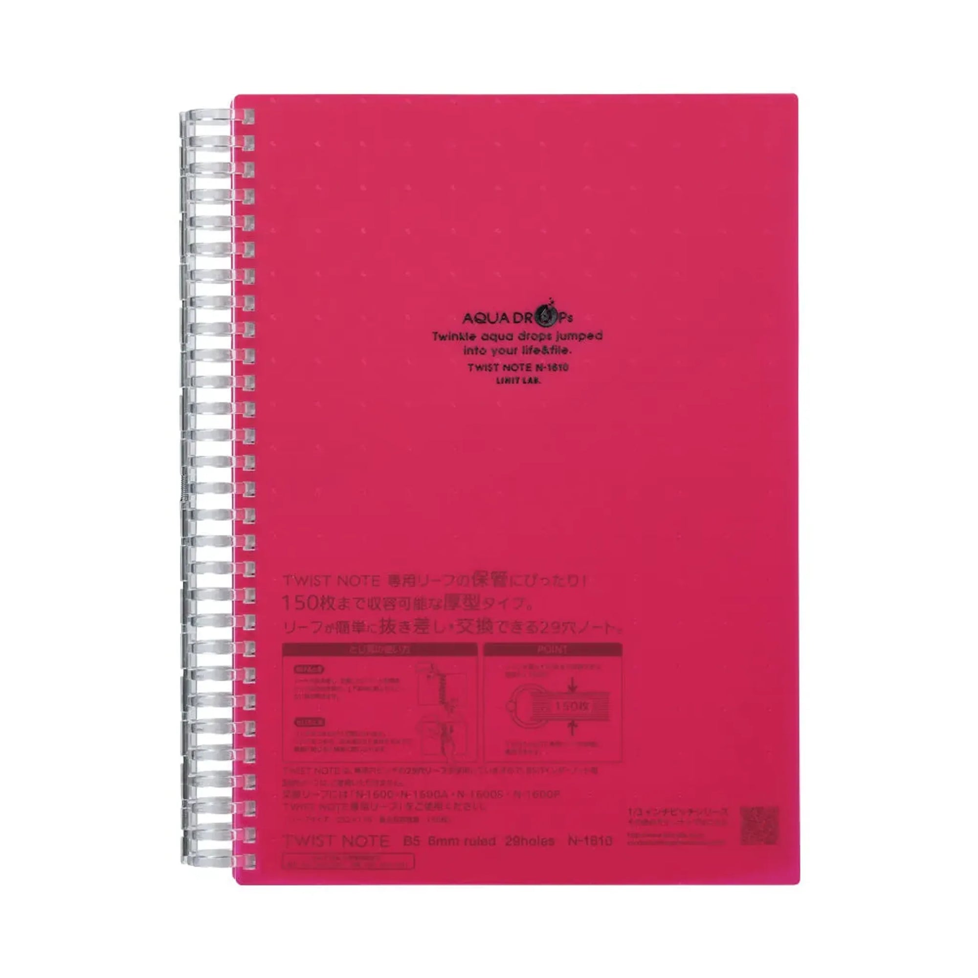 AQUA DROPs ツイストノート＜超厚型＞　セミＢ５　リーフ１００枚(赤) N1610-3 画像01