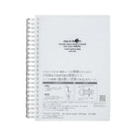 AQUA DROPs ツイストノート＜超厚型＞　Ａ５　リーフ１００枚(乳白) N1640-1 画像01