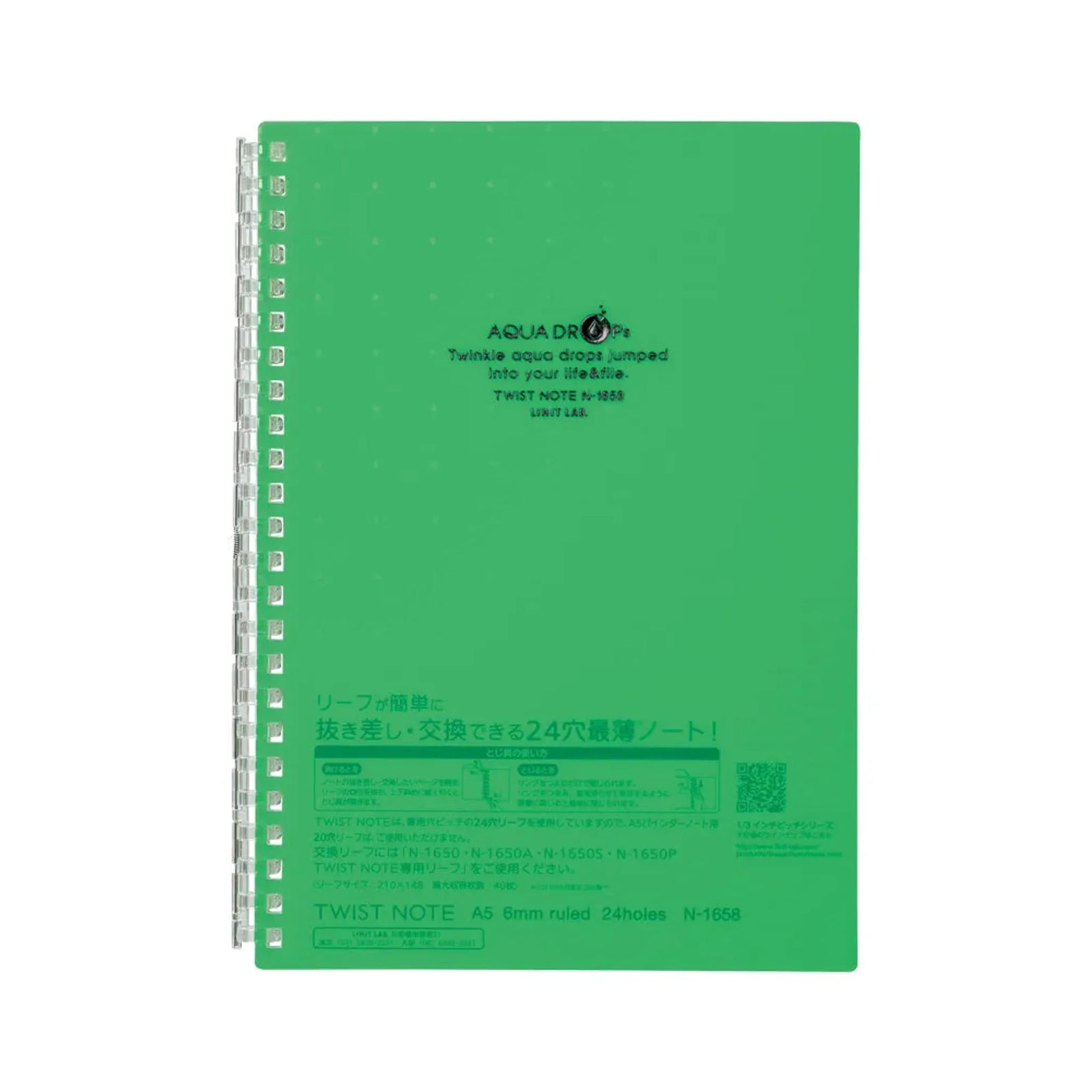 AQUA DROPs ツイストノート　Ａ５　リーフ３０枚(黄緑) N1658-6 画像01