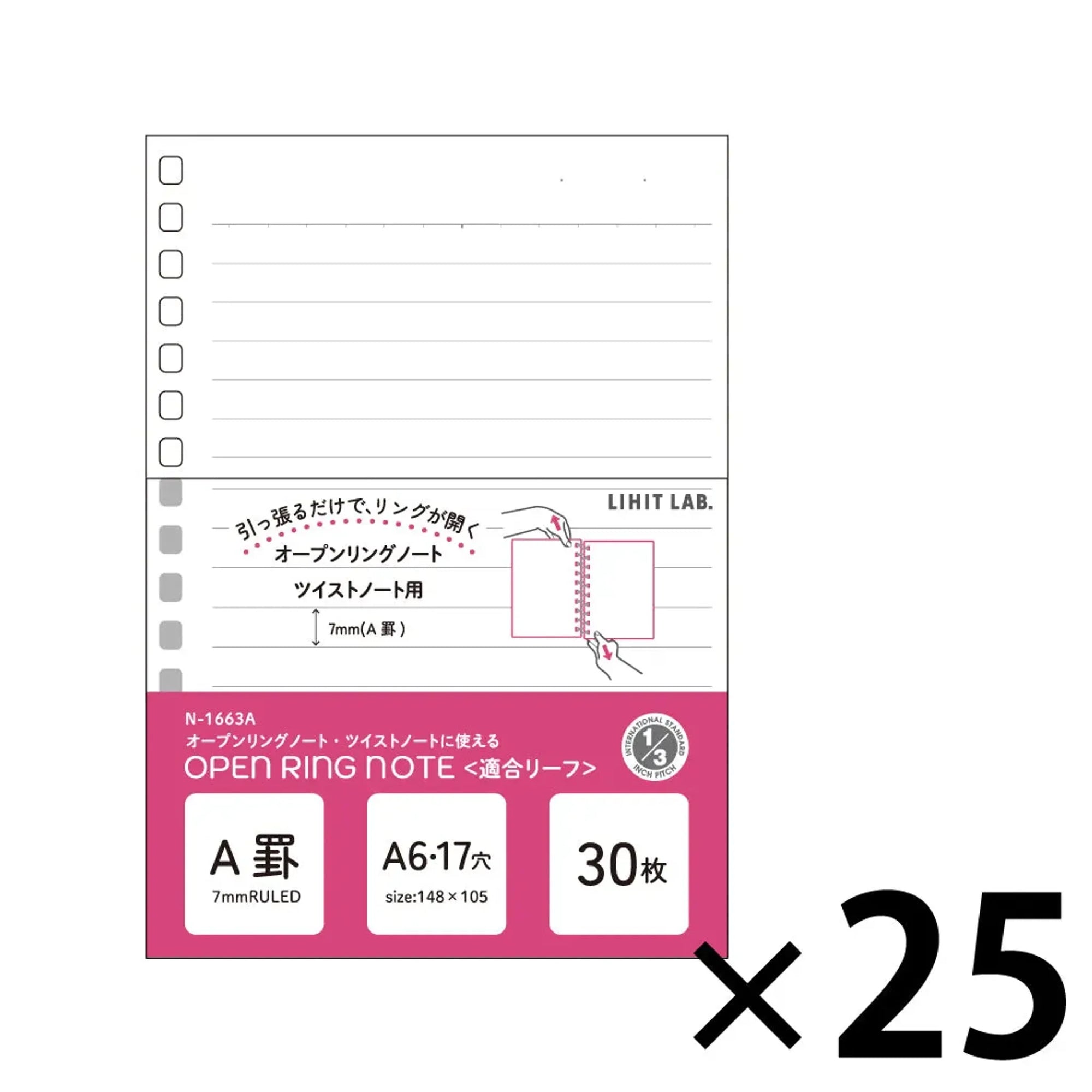 オープンリングノート・ツイストノート＜適合リーフ＞Ａ罫　Ａ６(25組セット) N1663Aset25 画像01