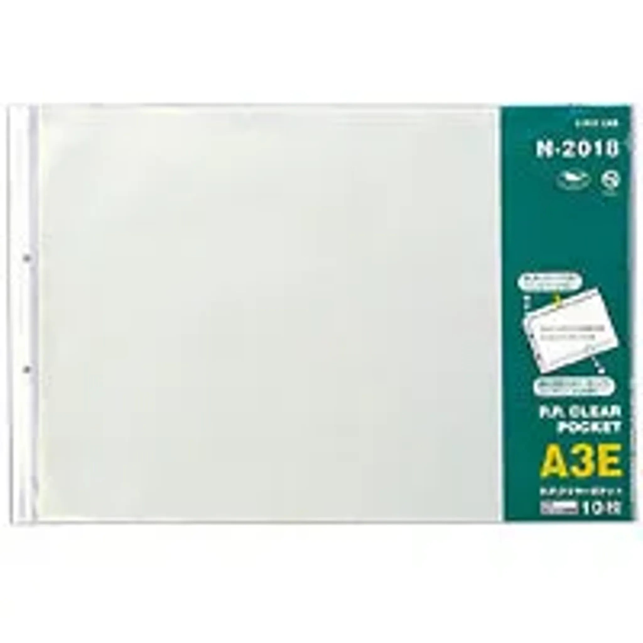 Ｐ．Ｐ．クリヤーポケット　Ａ３　Ｅ型 N2018 画像01