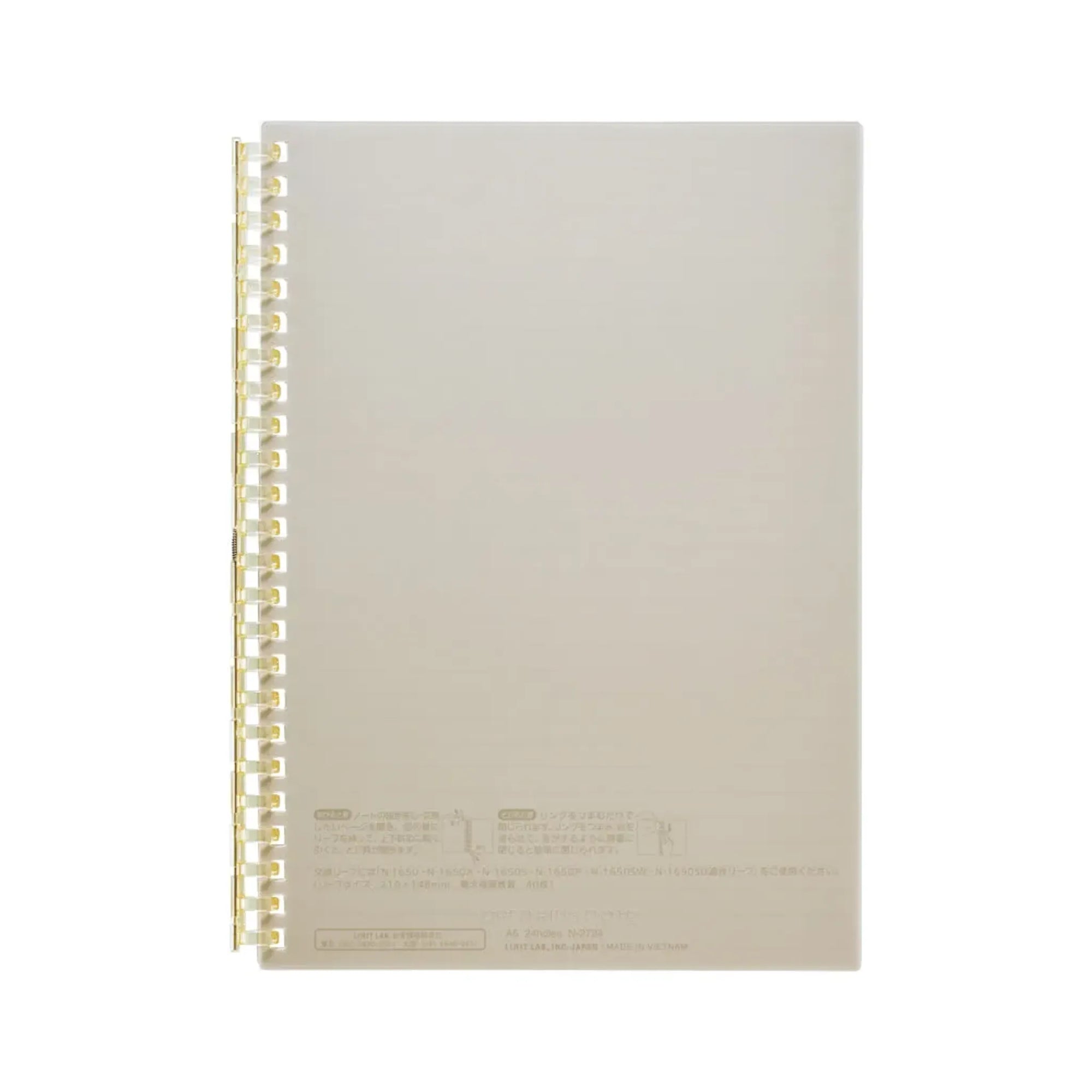 オープンリングノート　Ａ５　リーフ３０枚(ブラウン) N2724-9 画像01