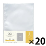 ｍｙｆａ　コレクションポケット　Ａ４(20組セット) N3300set20 画像01
