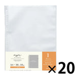 ｍｙｆａ　コレクションポケット　ワイド　Ａ４(20組セット) N3301set20 画像01