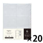 ｍｙｆａ　コレクションポケット＜ＰＶＣ＞ ６ポケット　Ａ４(20組セット) N3310set20 画像01