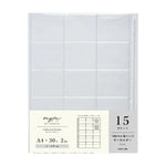 ｍｙｆａ　コレクションポケット＜ＰＶＣ＞ １５ポケット　Ａ４(1組) N3312 画像01