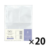 ｍｙｆａ　コレクションポケット ４ポケット　Ａ５(20組セット) N3342set20 画像01