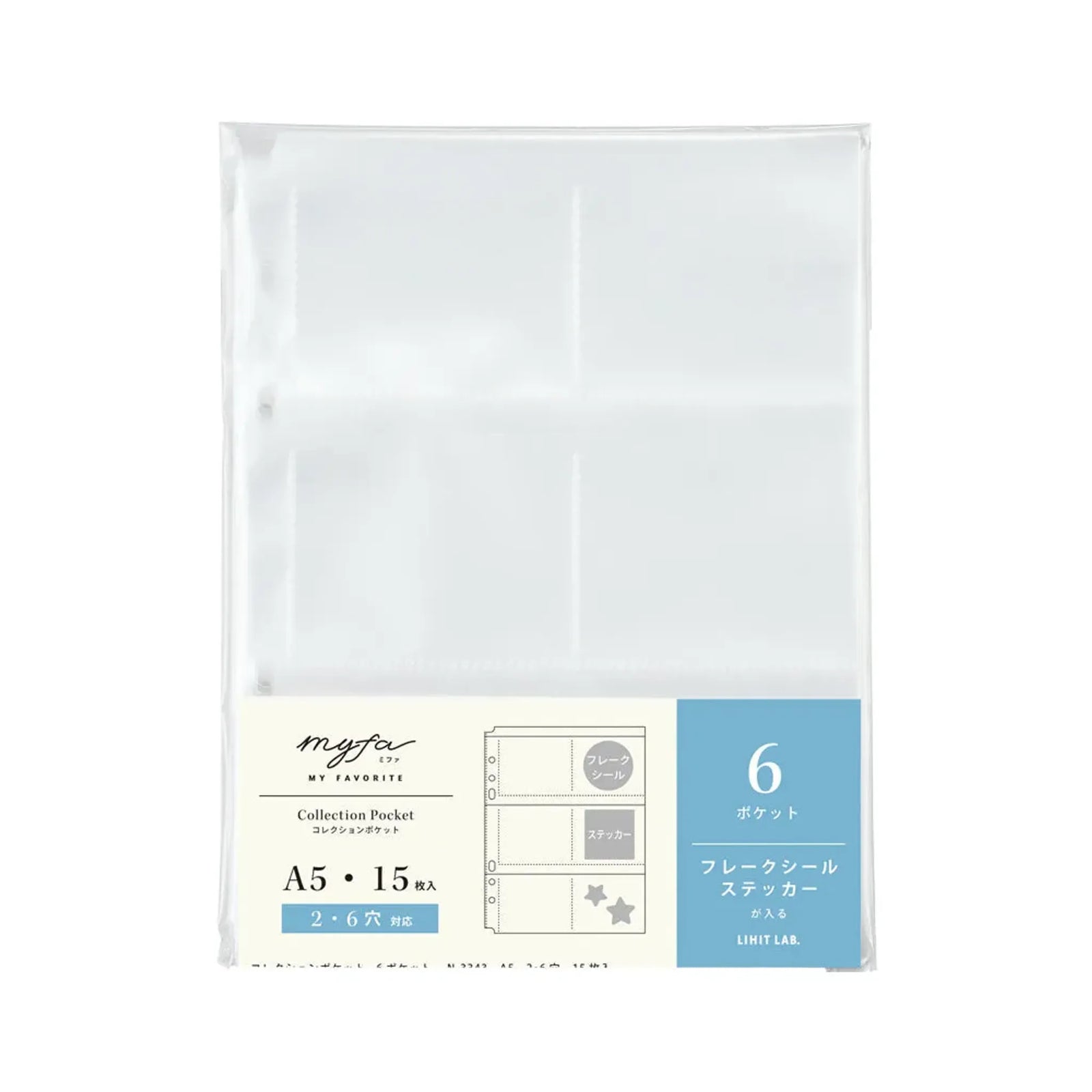 ｍｙｆａ　コレクションポケット 6ポケット　Ａ５(1組) N3343 画像01